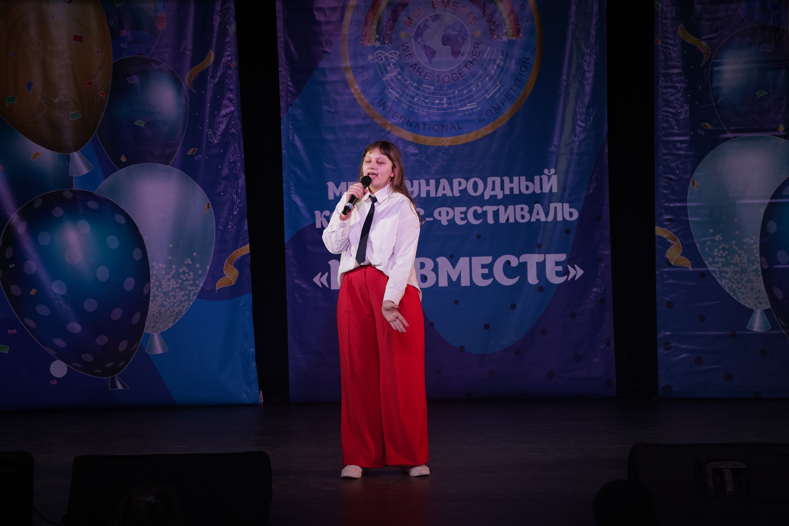 «МЫ ВМЕСТЕ» КОНЦЕРТ. Коммерческий фотограф|Детский фотограф в Самаре Плетнева Евгения