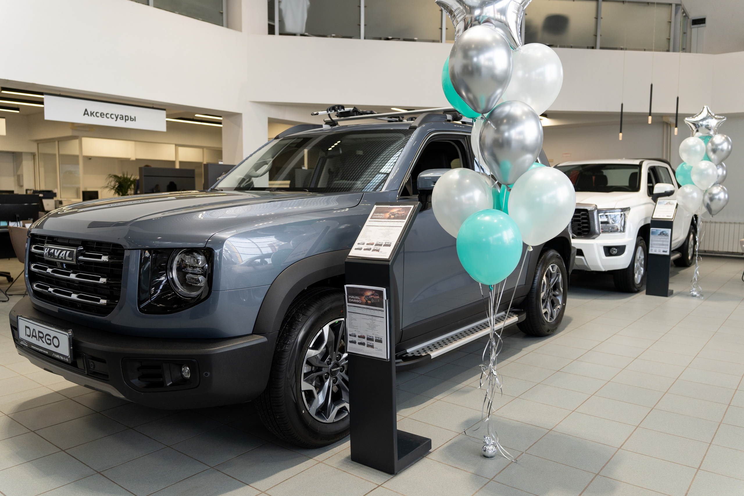 Репортаж. Фото, видео, монтаж