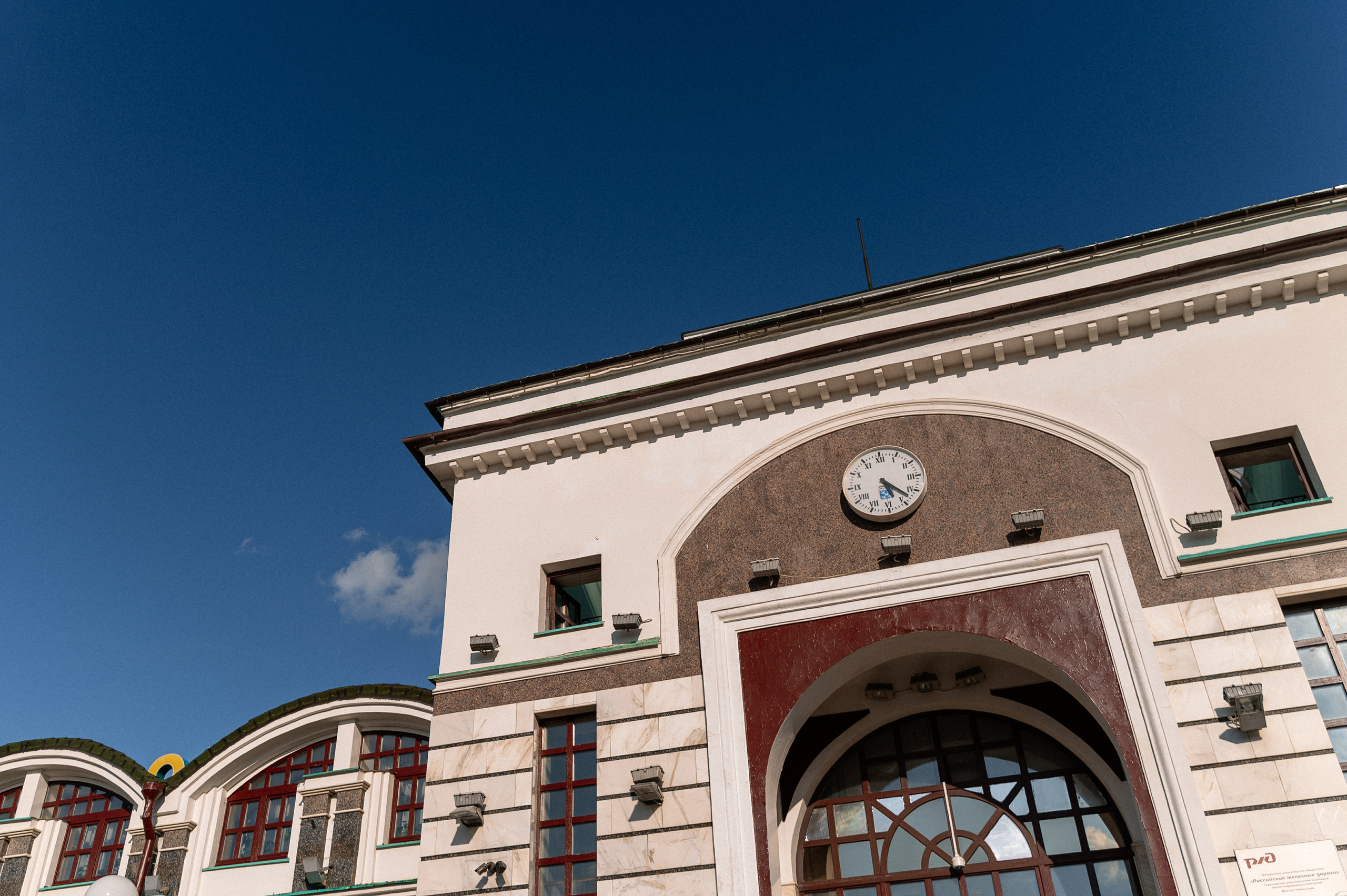 Предсвадебная съёмка. Свадебный и семейный фотограф в Чебоксарах Ирина Левнер