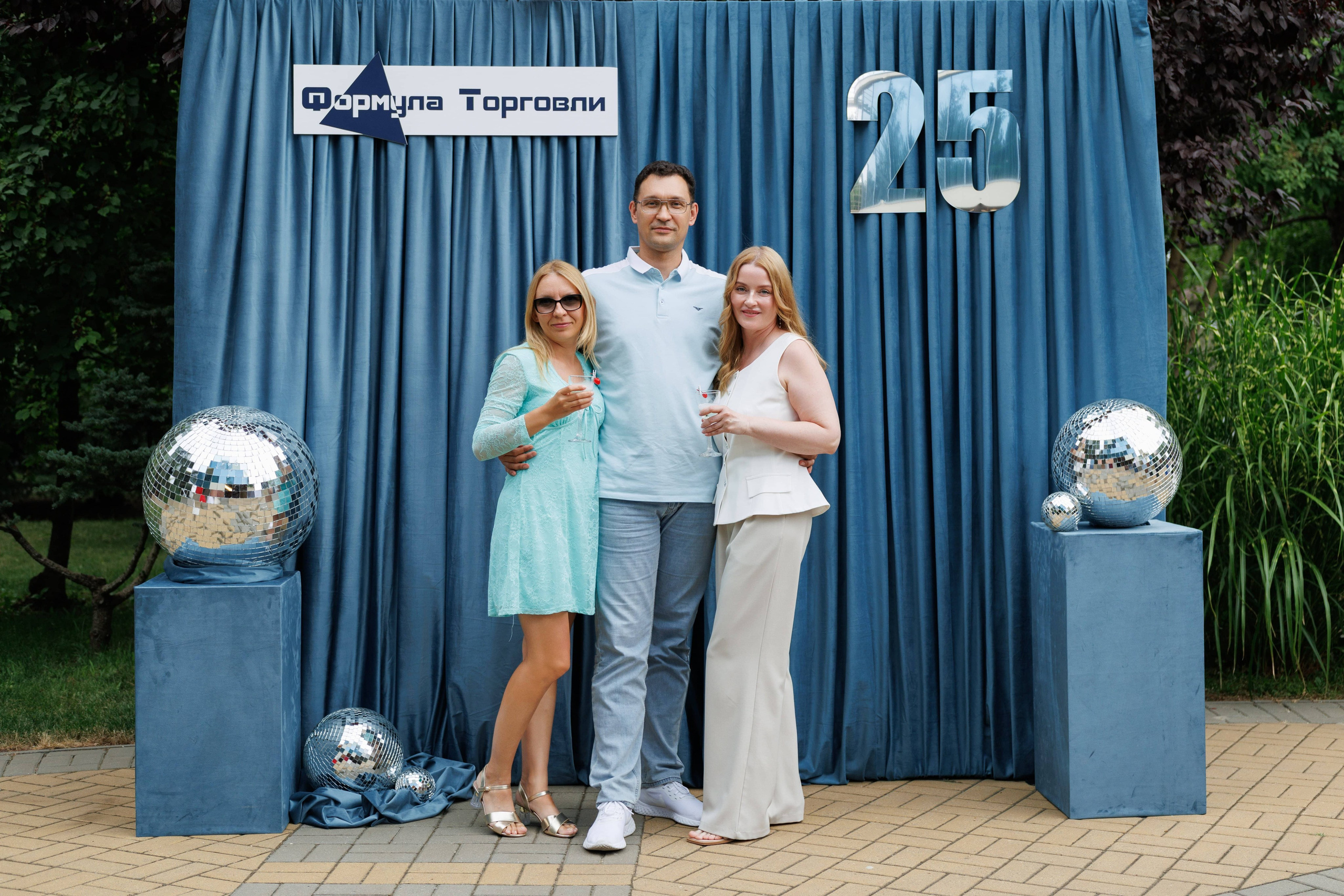 Формула торговли 25 лет