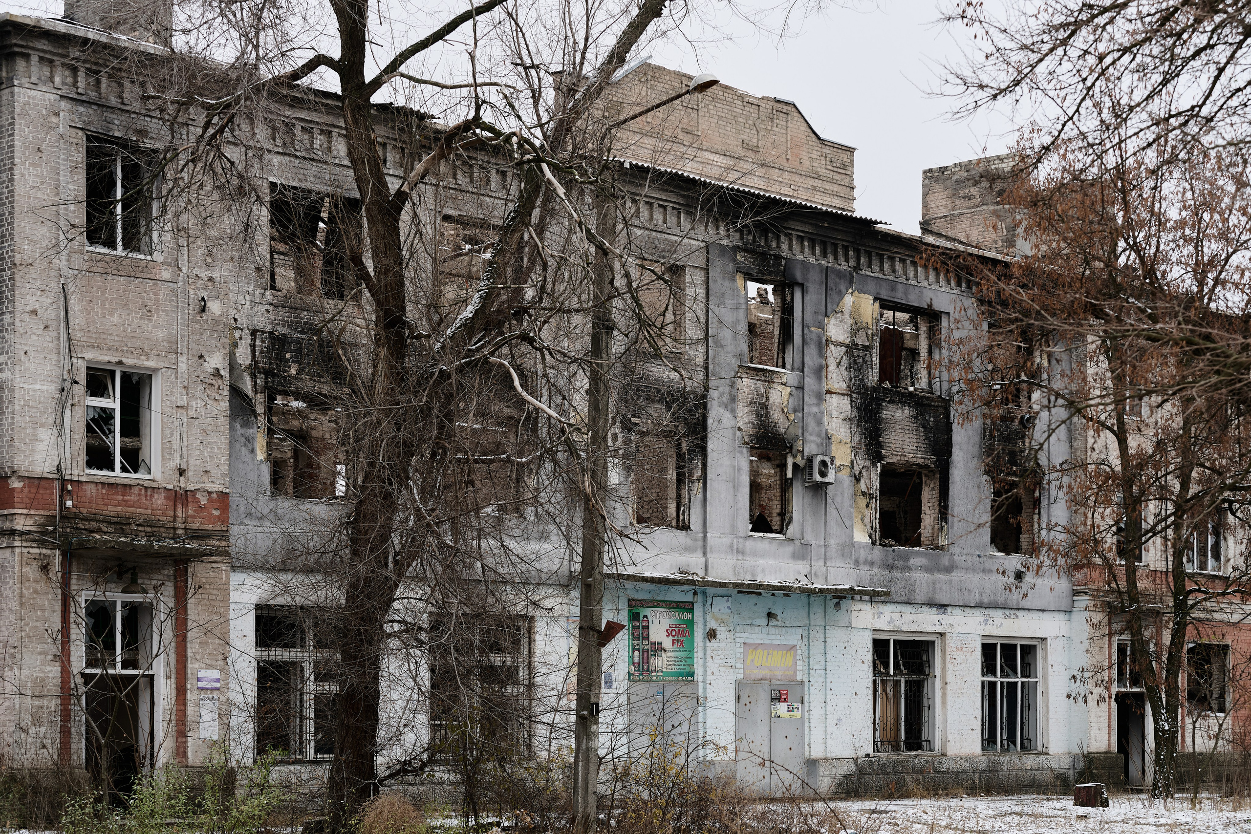 Фото для презентации фотопроекта «Территории». Фотопроект «Территории»