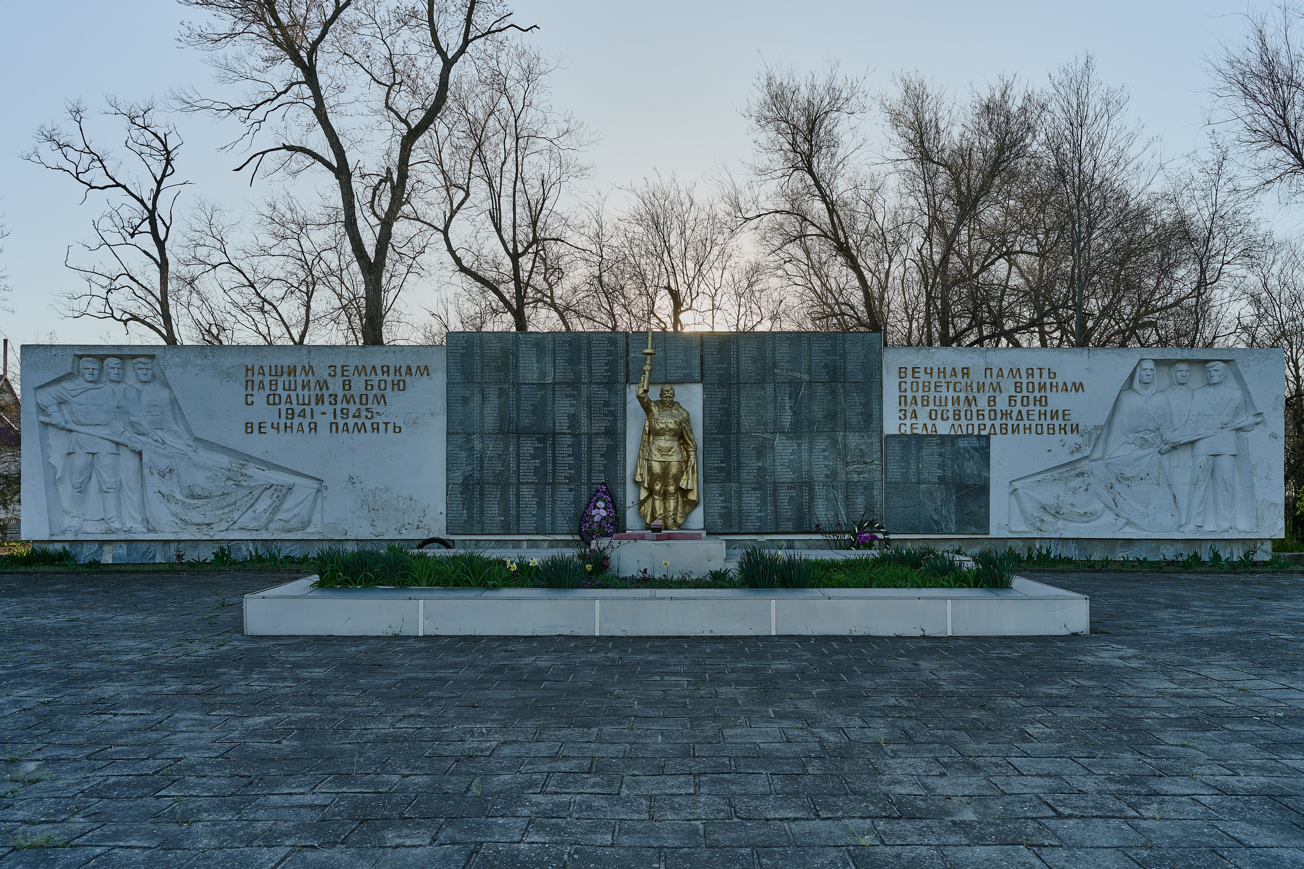 Мелитополь. Фотопроект «Территории»