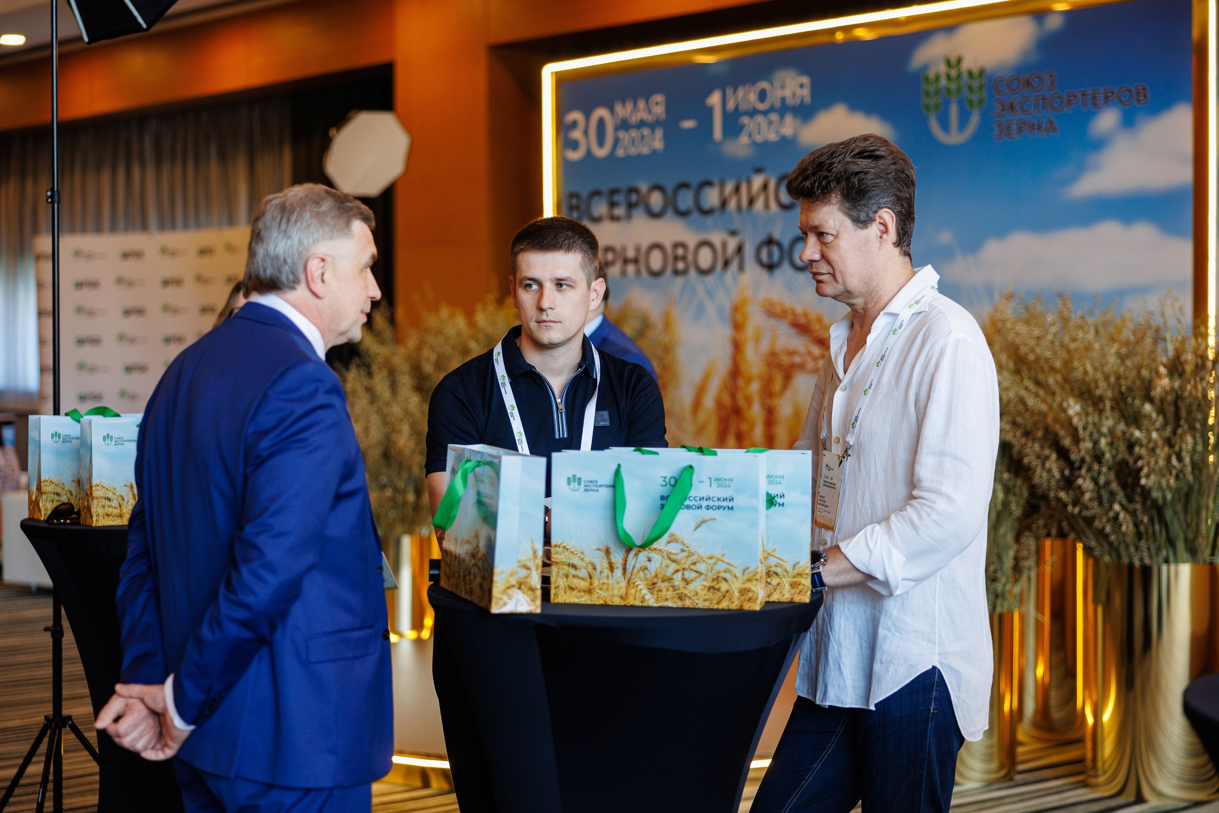 Всероссийский Зерновой Форум 2024. Репортажный Фотограф в Сочи и Москве Алексей Орлов