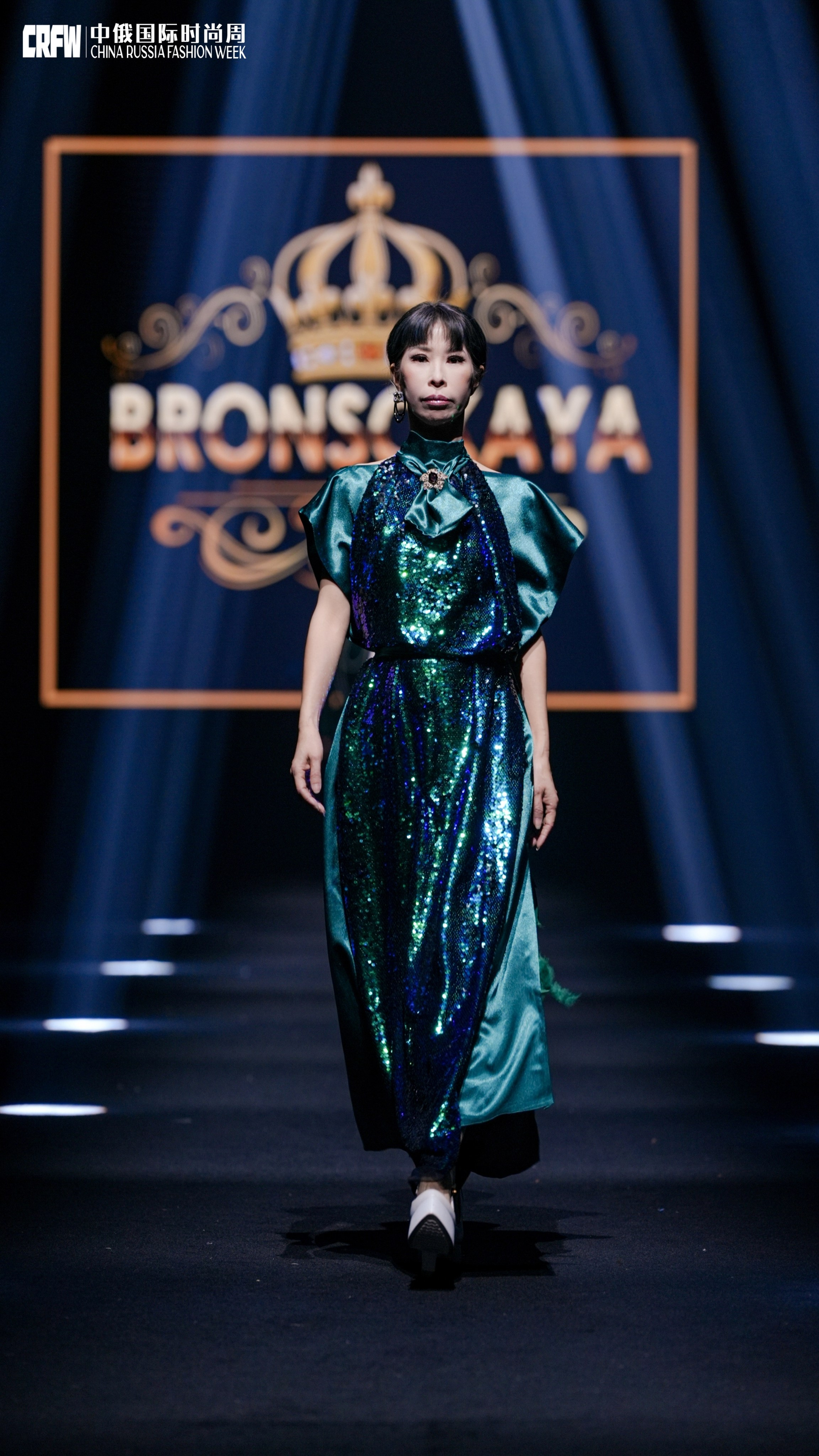 Недели Мод. BRONSCKAYA