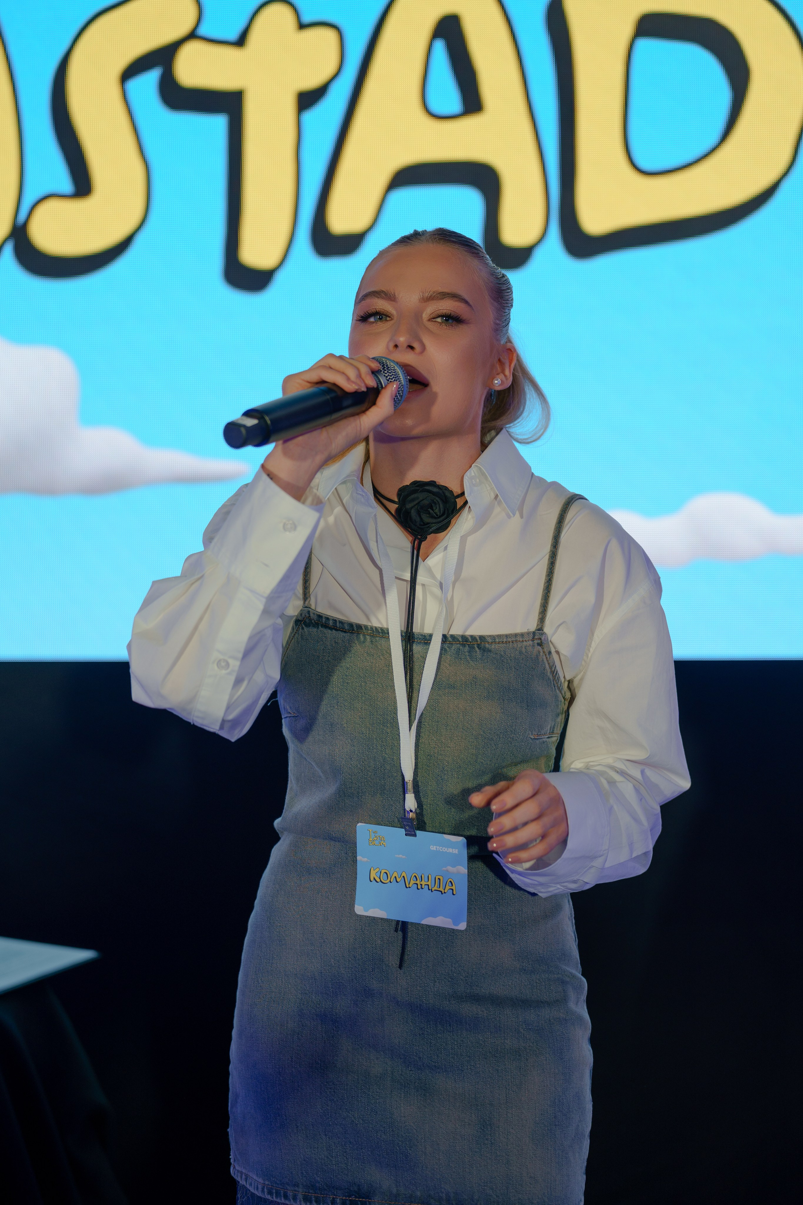 Репортажный фотограф Insta Dium 5 в мае 2024. Репортажный фотограф Москва Сергей Дружинин