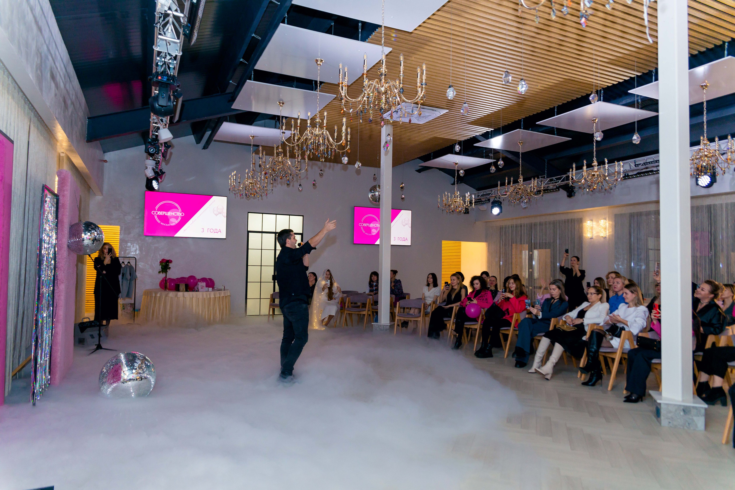 3х-летие клуба Совершенство. Фотограф в Барнауле Юлия Яковлева