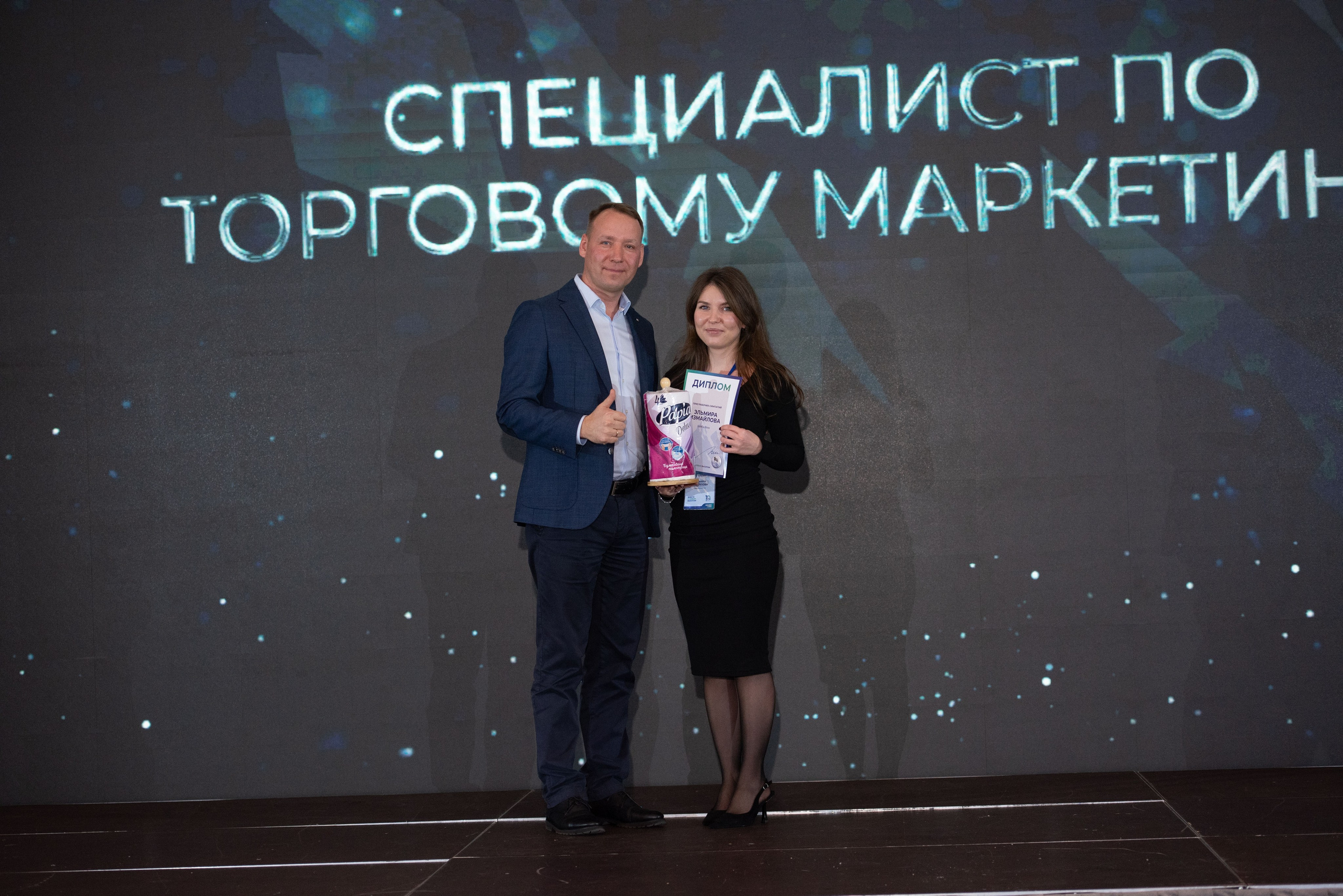 Конференции. Свадебный, семейный, фэшн фотограф, школьный фотограф в Сочи