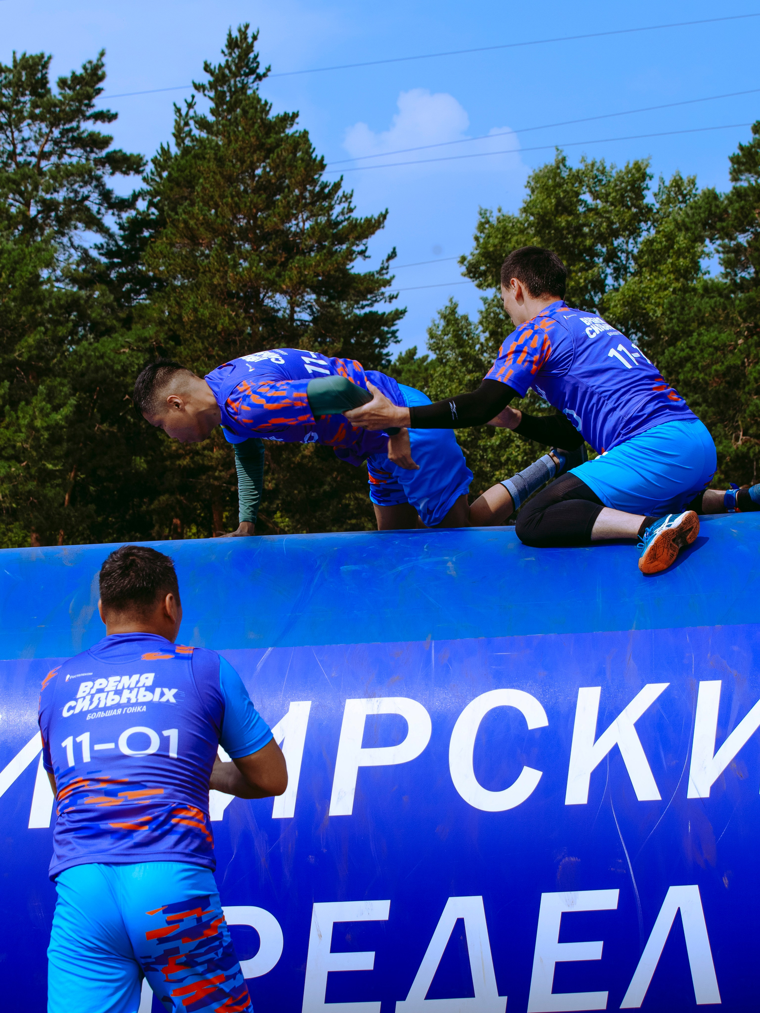 Большая Гонка | Время Сильных. Портретный фотограф в Москве Дарья Цезария