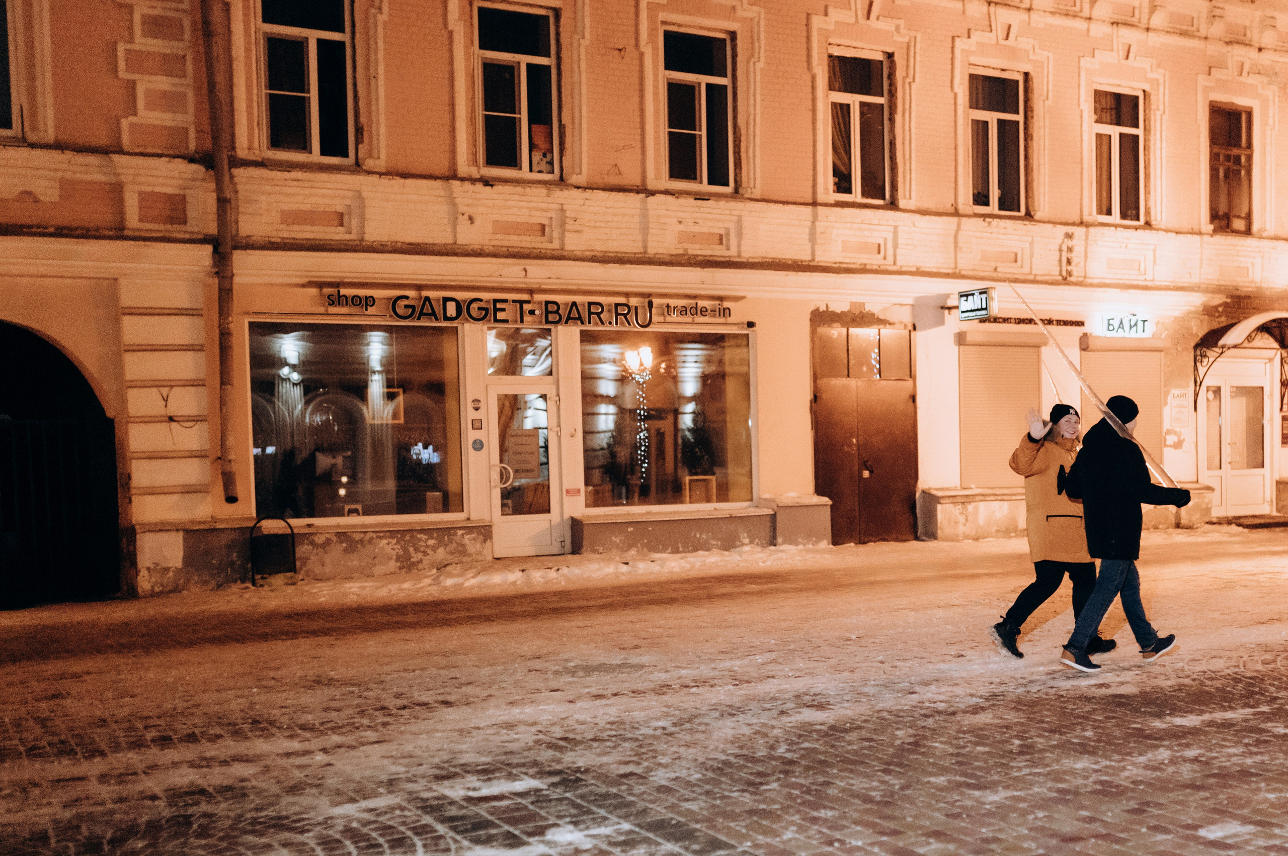 Оксана + Роман. Свадебный фотограф в Тамбове Валерий Тихов