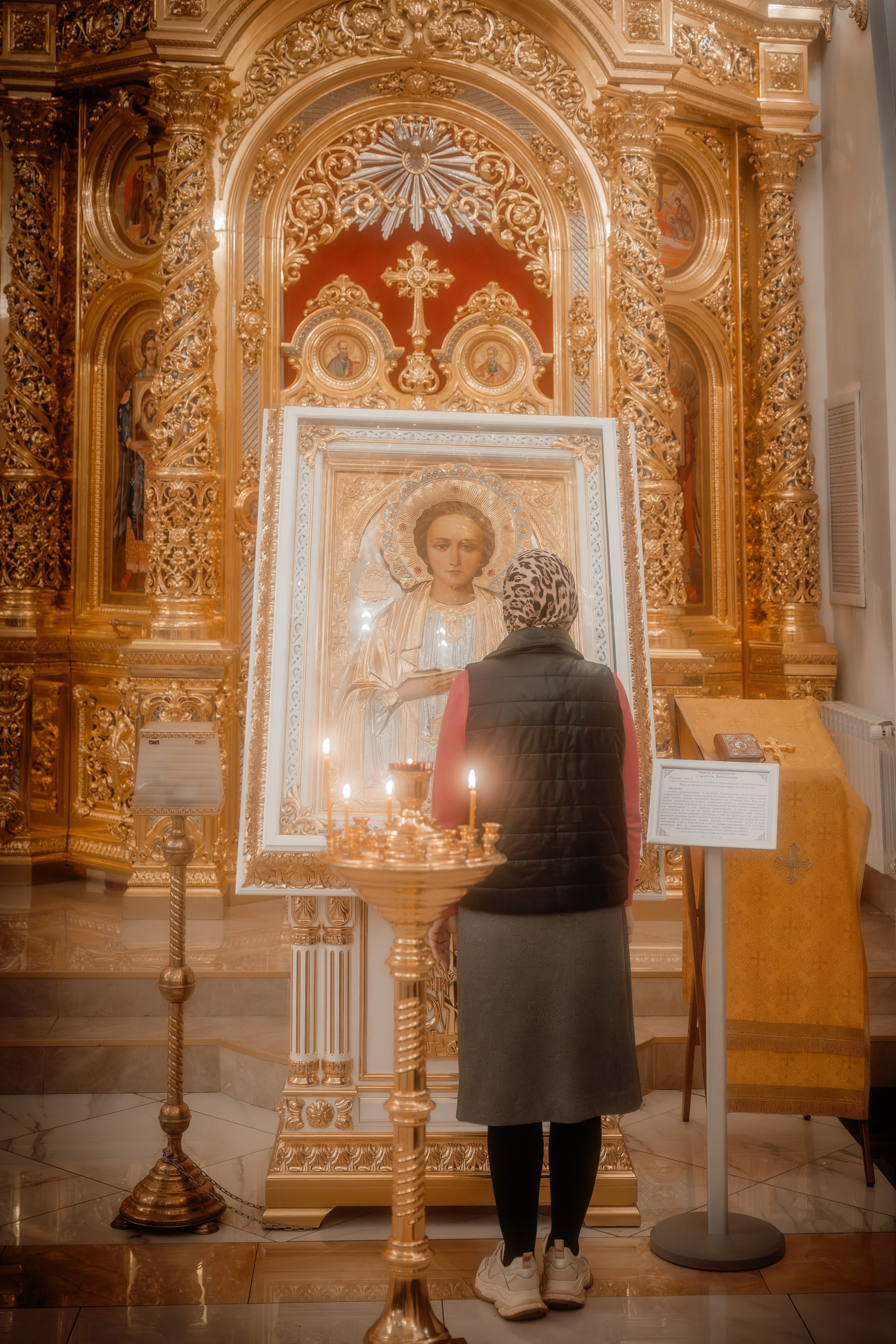 Ростокинский храм равноапп.Мефодия и Кирилла г. Москва. Shamirov Arkadiy