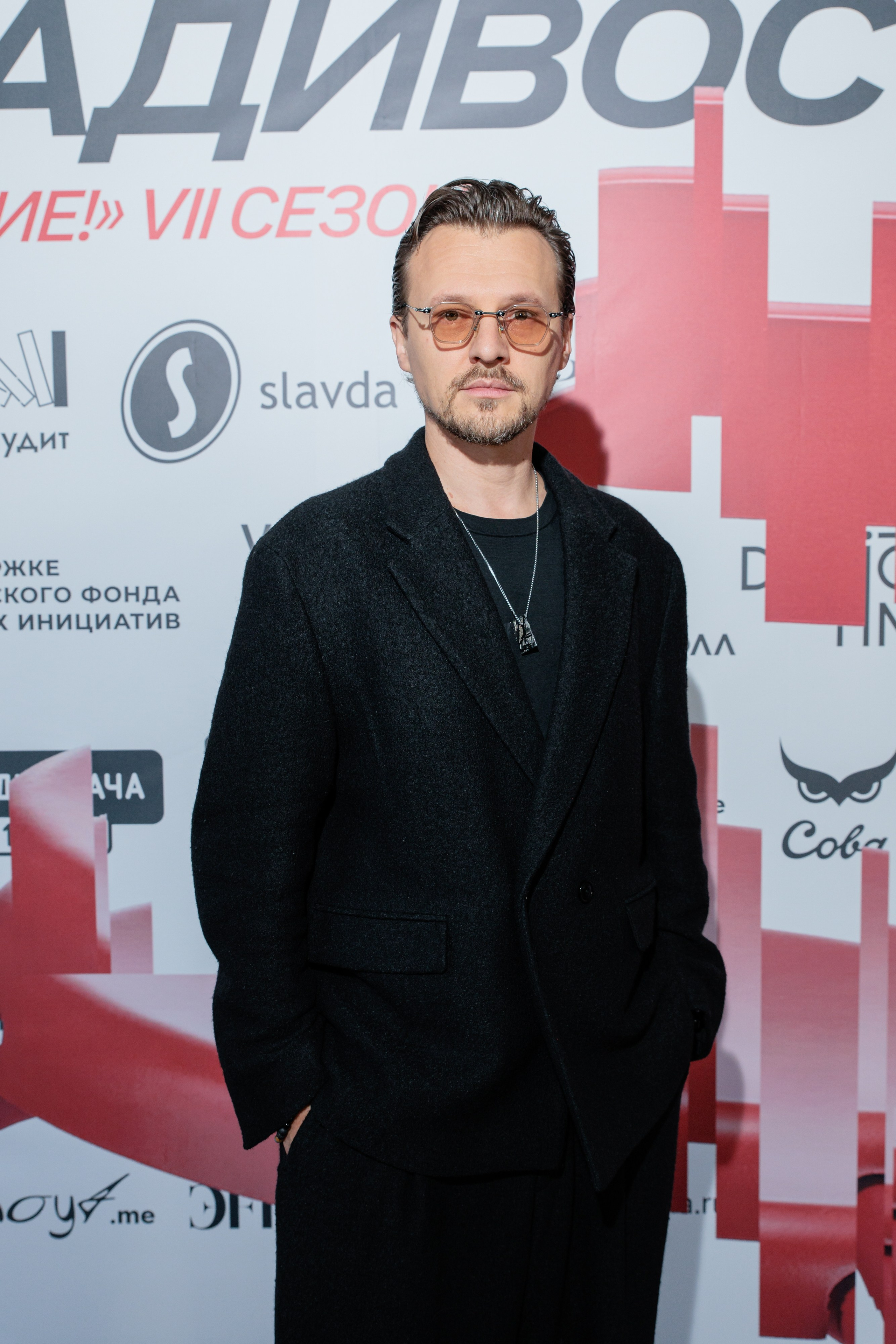 Форумы | Фестивали. Гришин Дмитрий — репортажный, событийный фотограф во Владивостоке