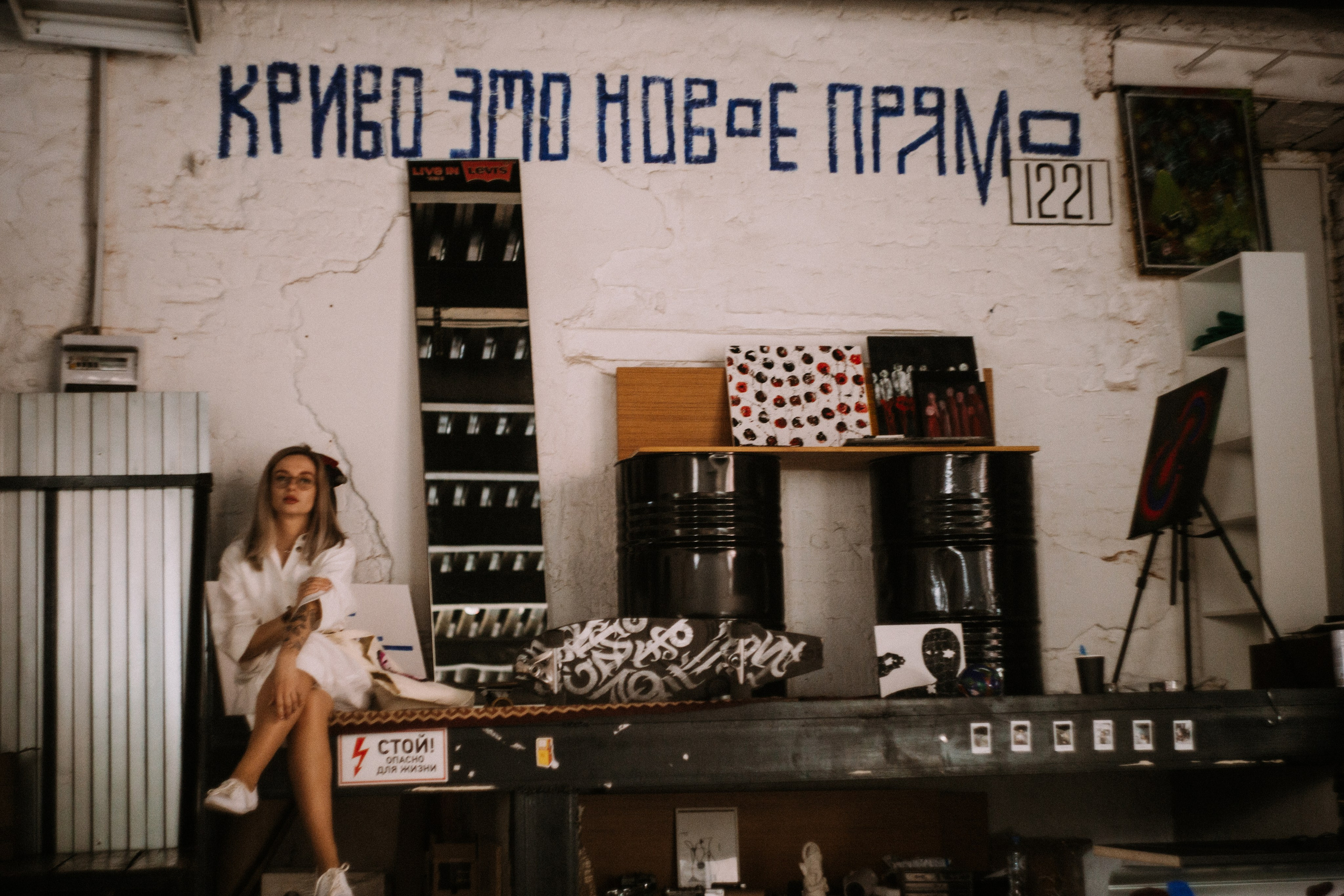 Лена. «Teen space». Фотограф в Нижнем Новгороде