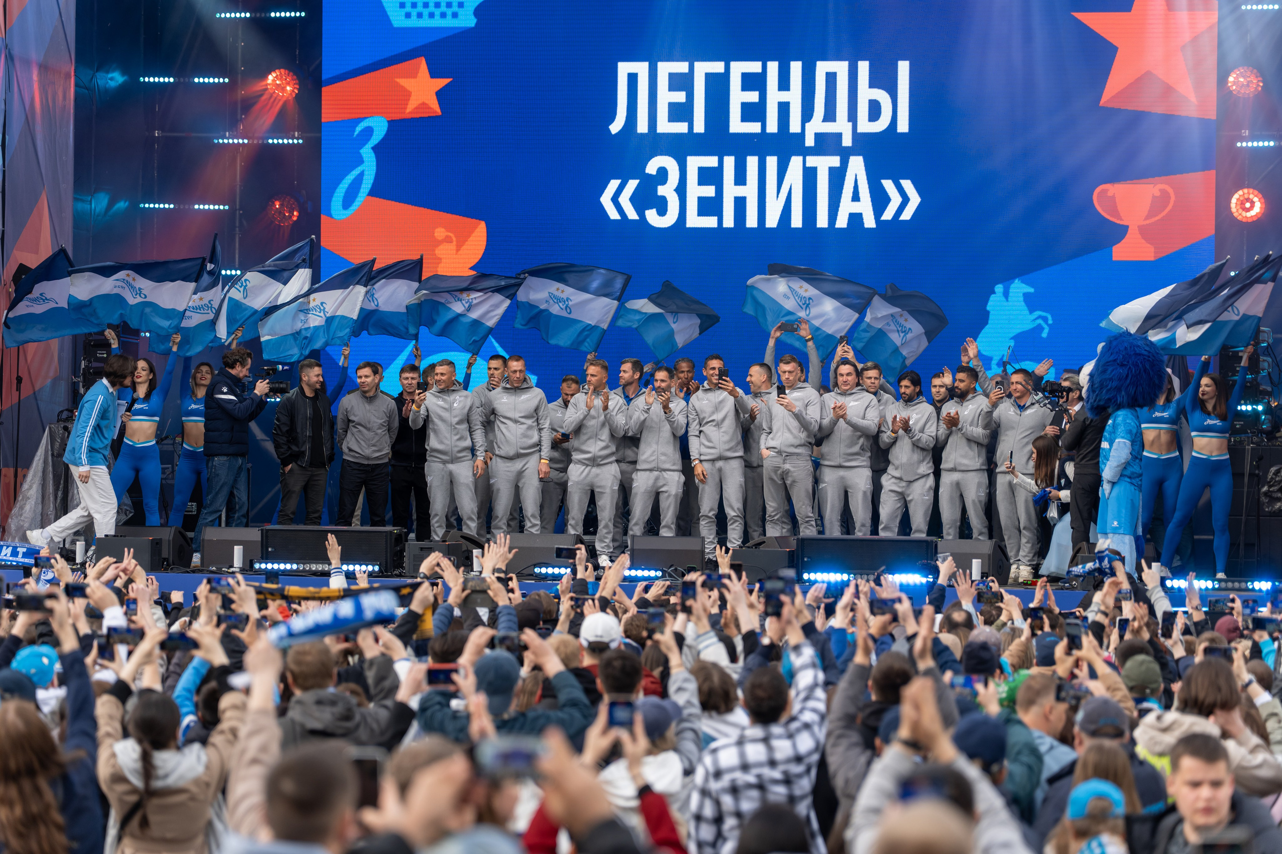 Зенит 100 лет. Андрей Сухинин репортажный свадебный фотограф Санкт-Петербург