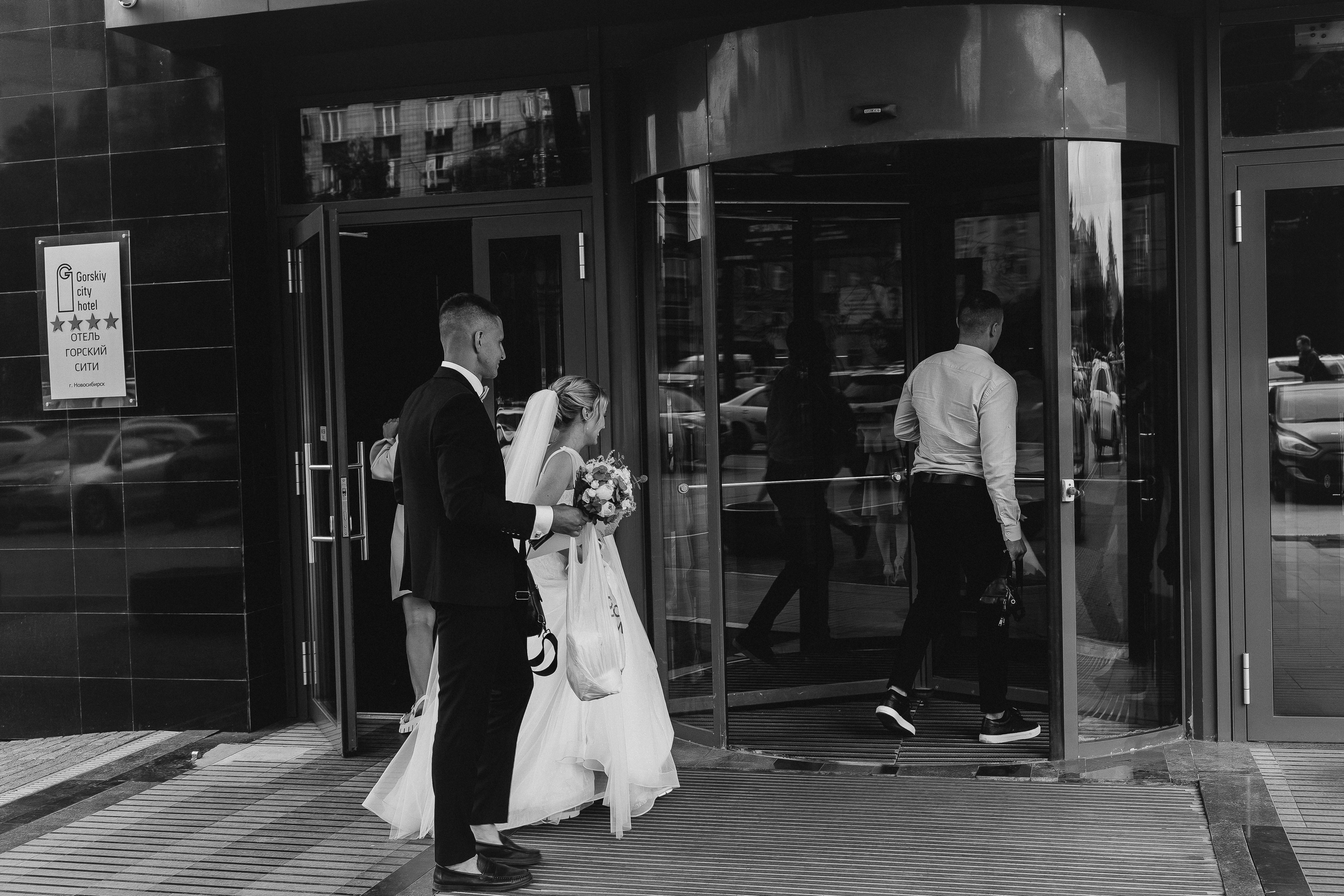 Валерия и Александр. Главная