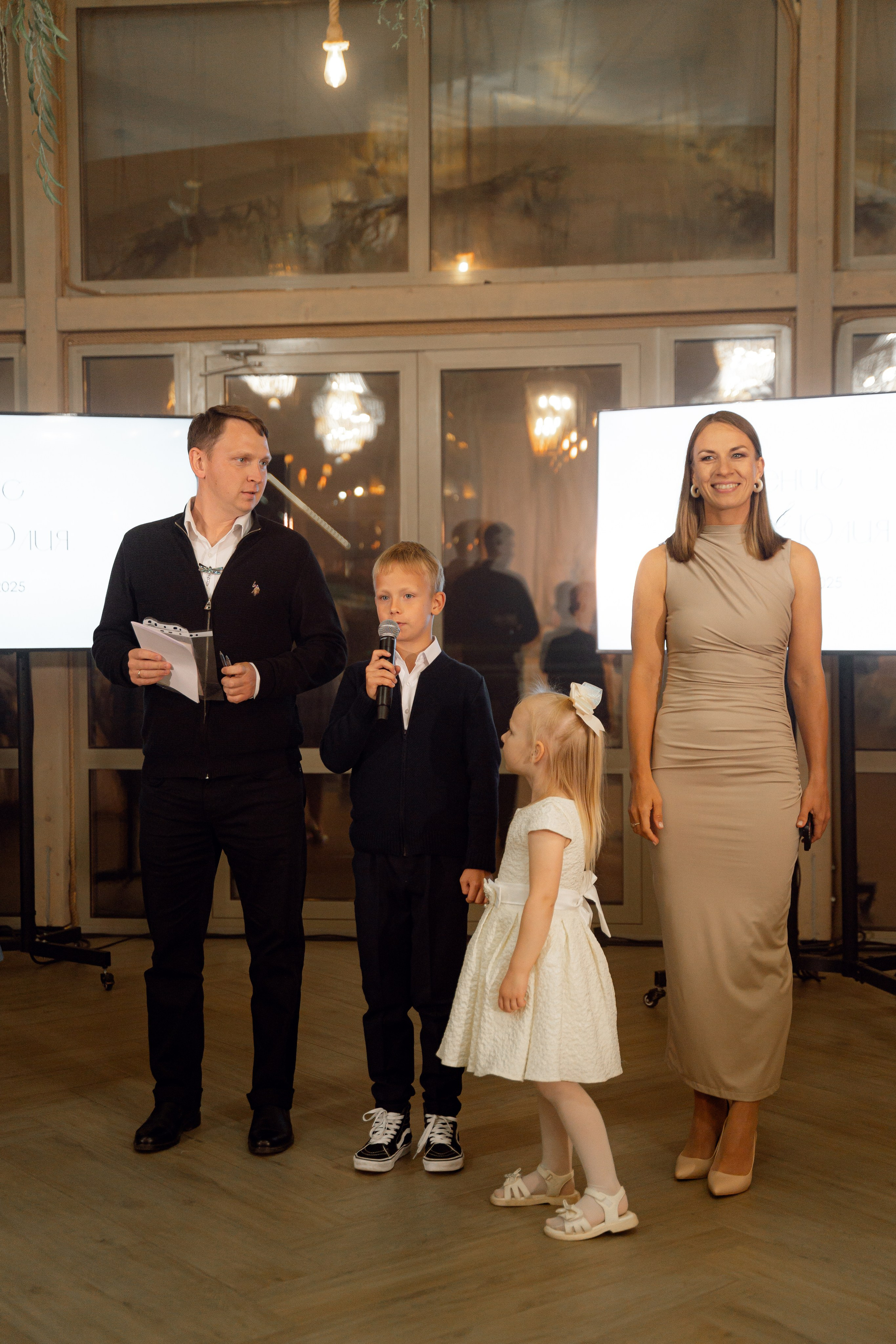 Денис & Юля. Свадебный фотограф в Казани