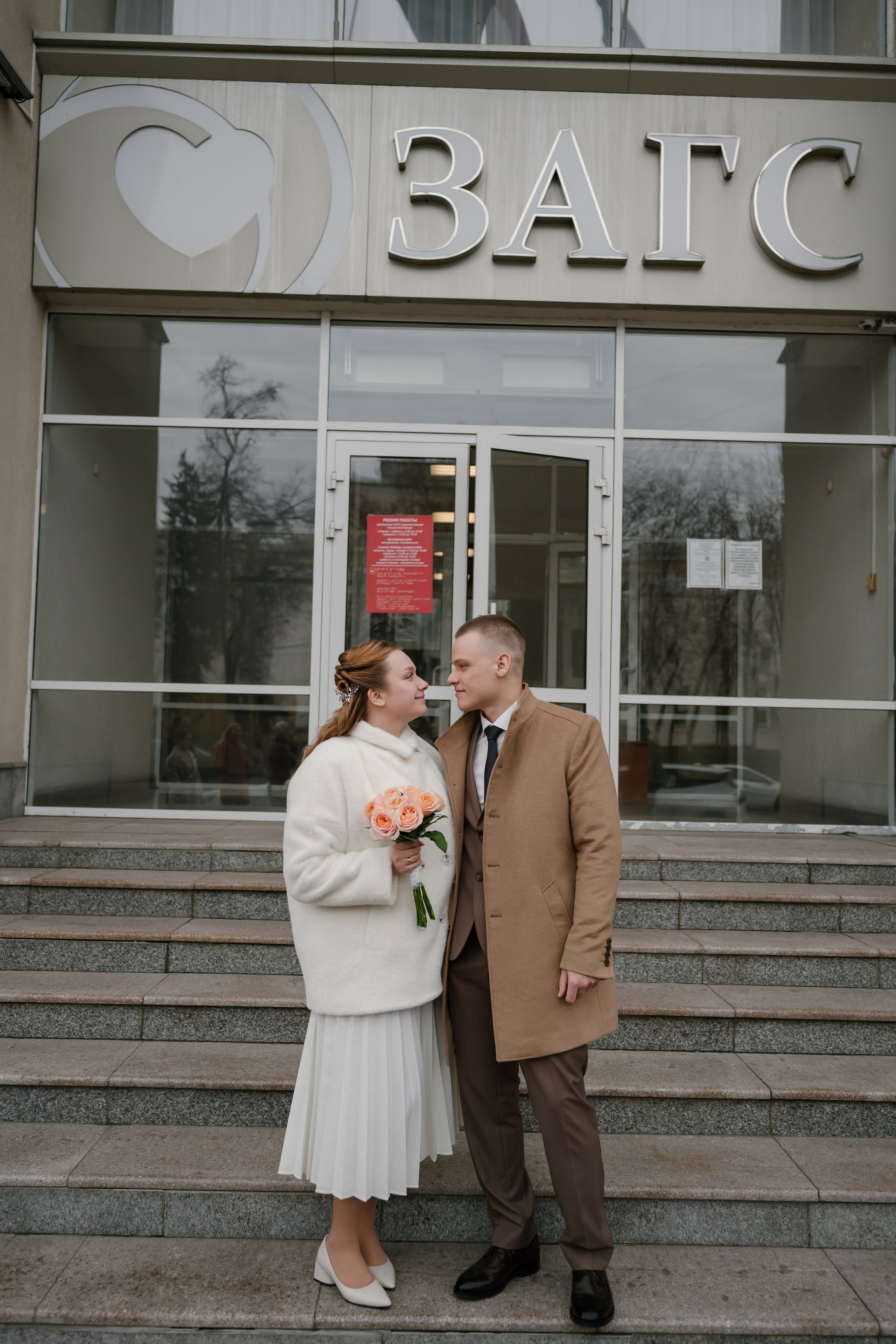 Артур и Анна. Ирина Гонтарева|Фотограф|Белгород