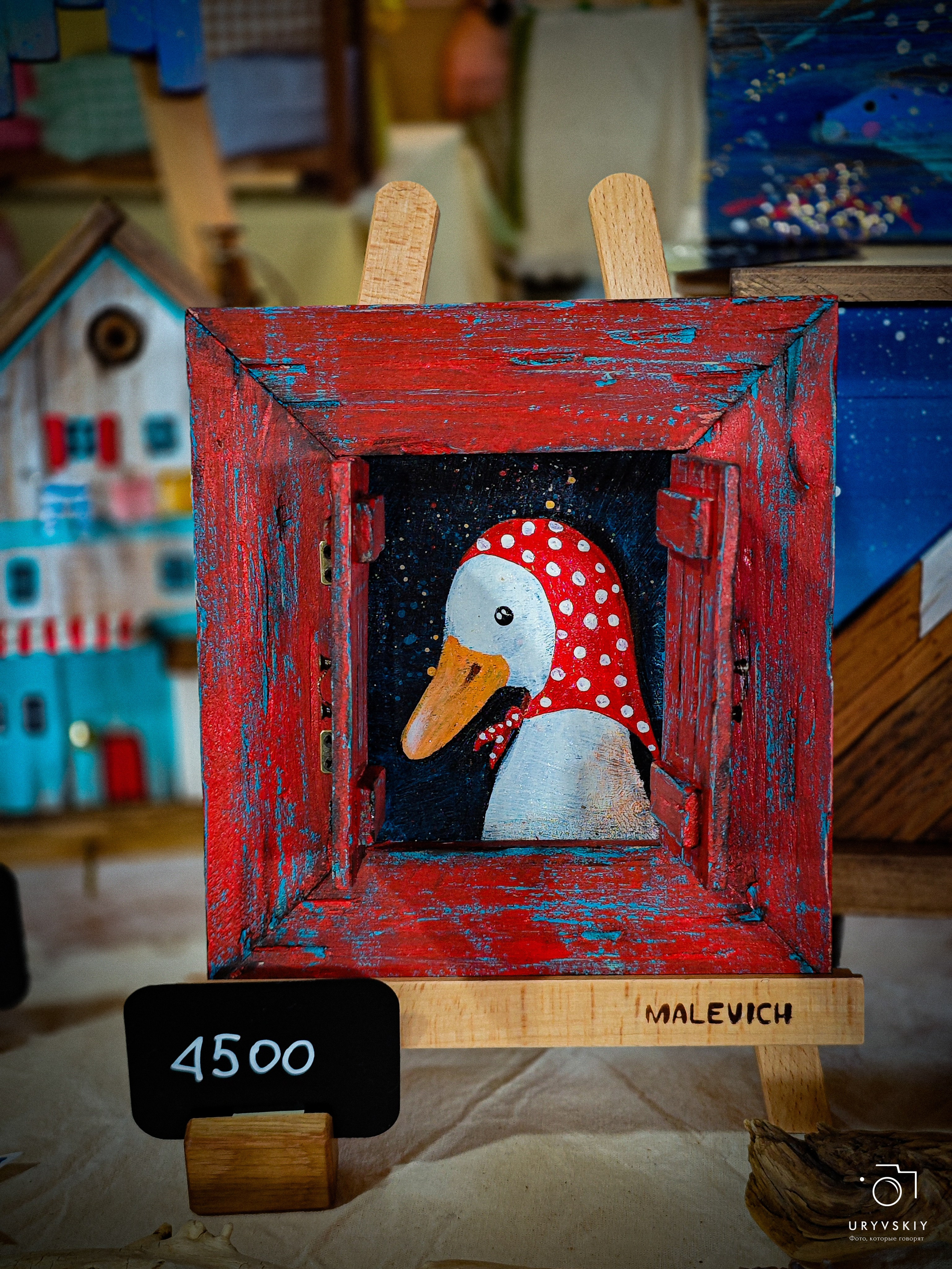 Арт пространство «Хлебзавод». Игорь Урывский. Фотограф Красноярск