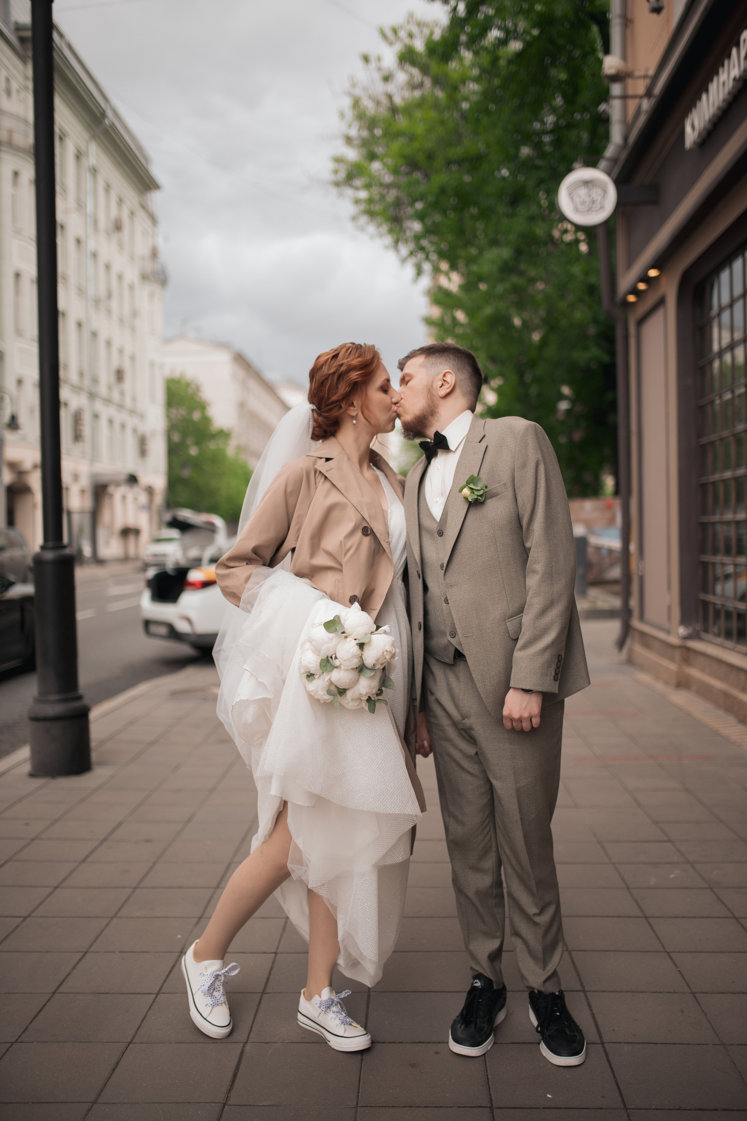 Маша и Стас. Фотограф в Москве и Серпухове Анастасия Руднева