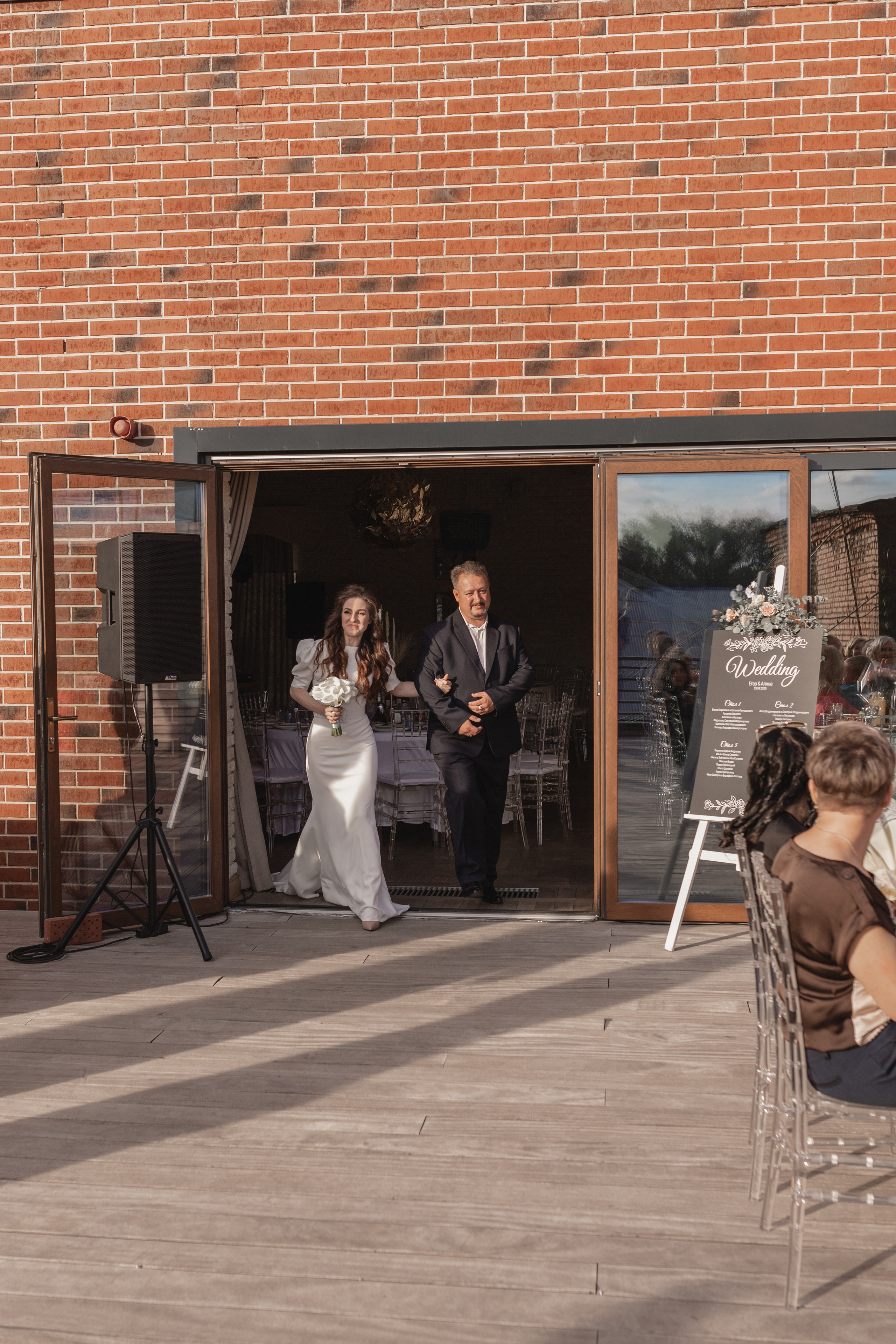 Алина и Егор. Фотограф в Москве и Серпухове Анастасия Руднева