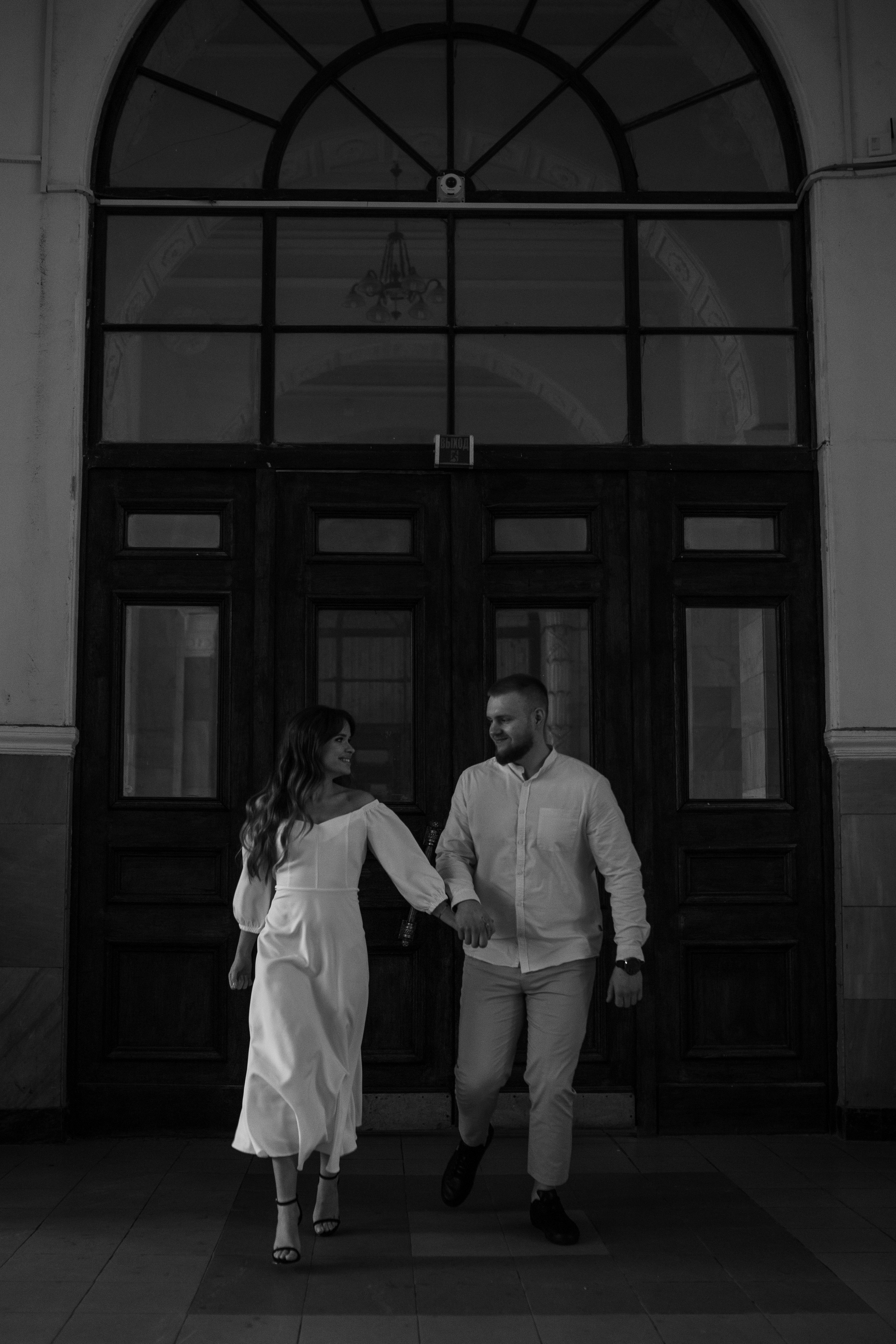 Алёна и Егор. Фотограф в Москве и Серпухове Анастасия Руднева