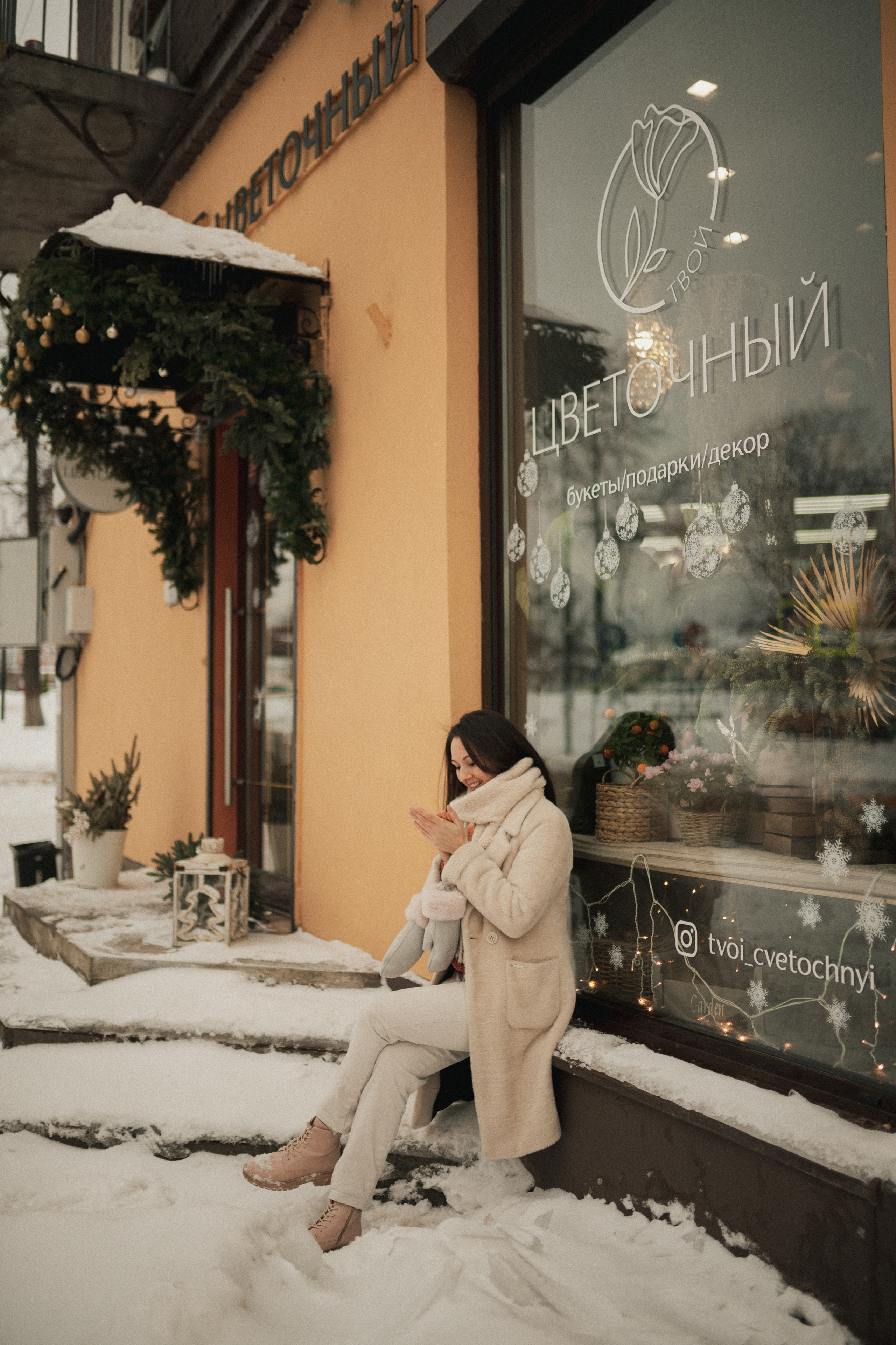 Алсу. Фотограф в Москве и Серпухове Анастасия Руднева