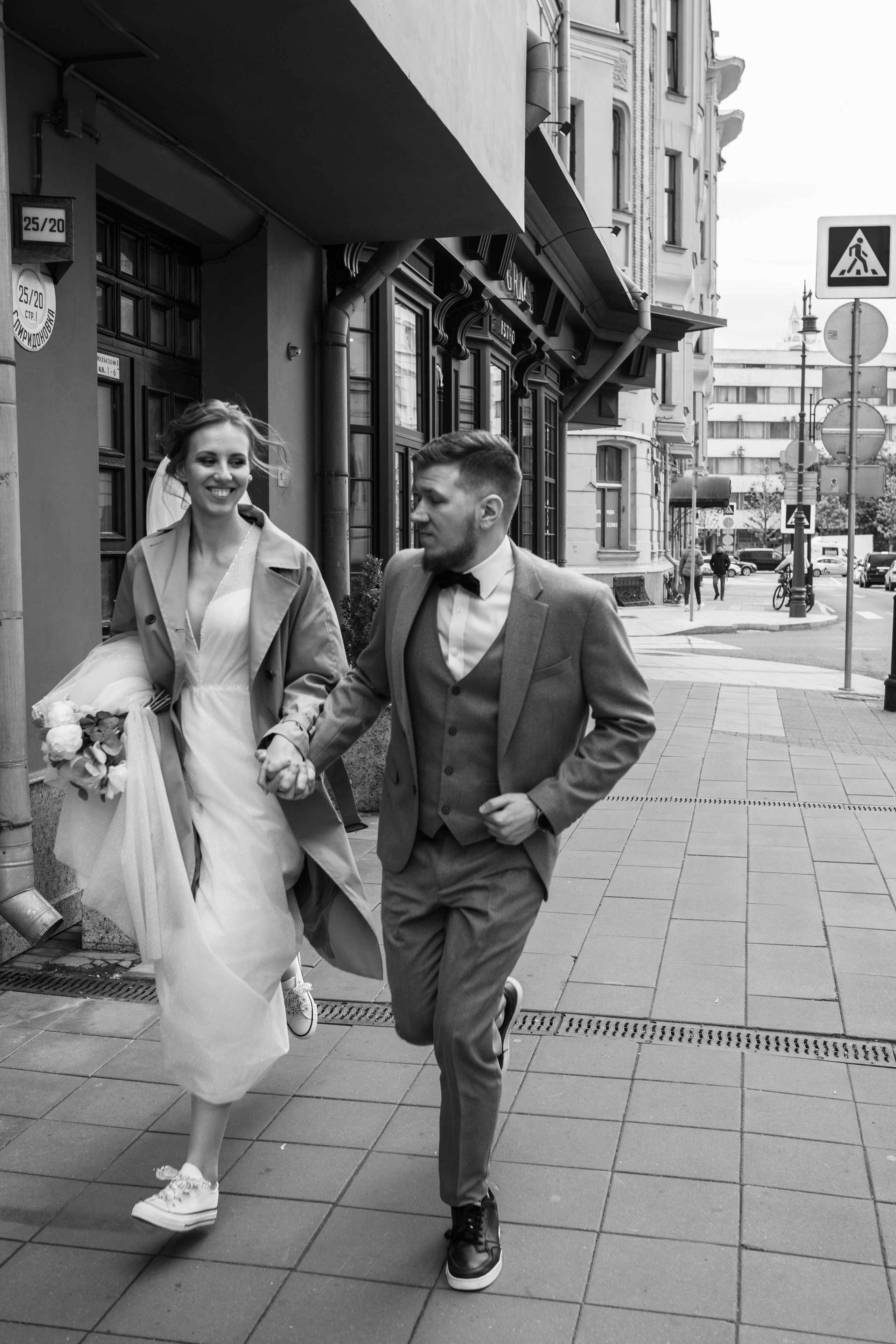 Маша и Стас. Фотограф в Москве и Серпухове Анастасия Руднева