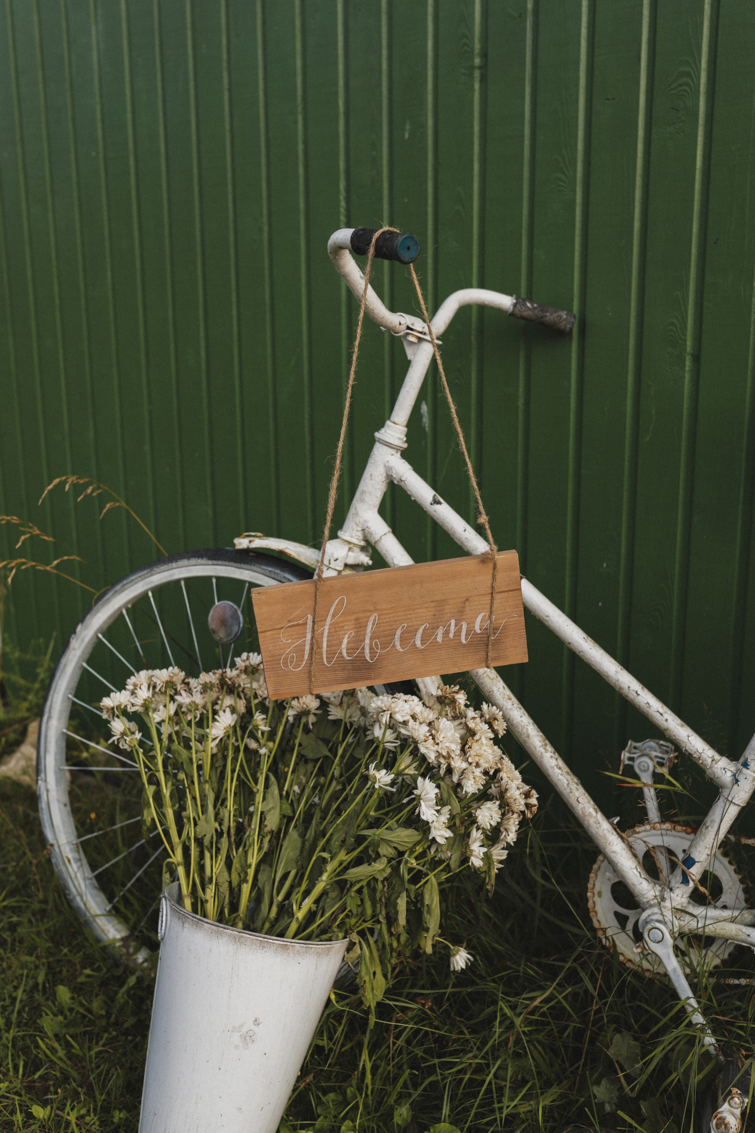 Девичник. Фотограф в Москве и Серпухове Анастасия Руднева