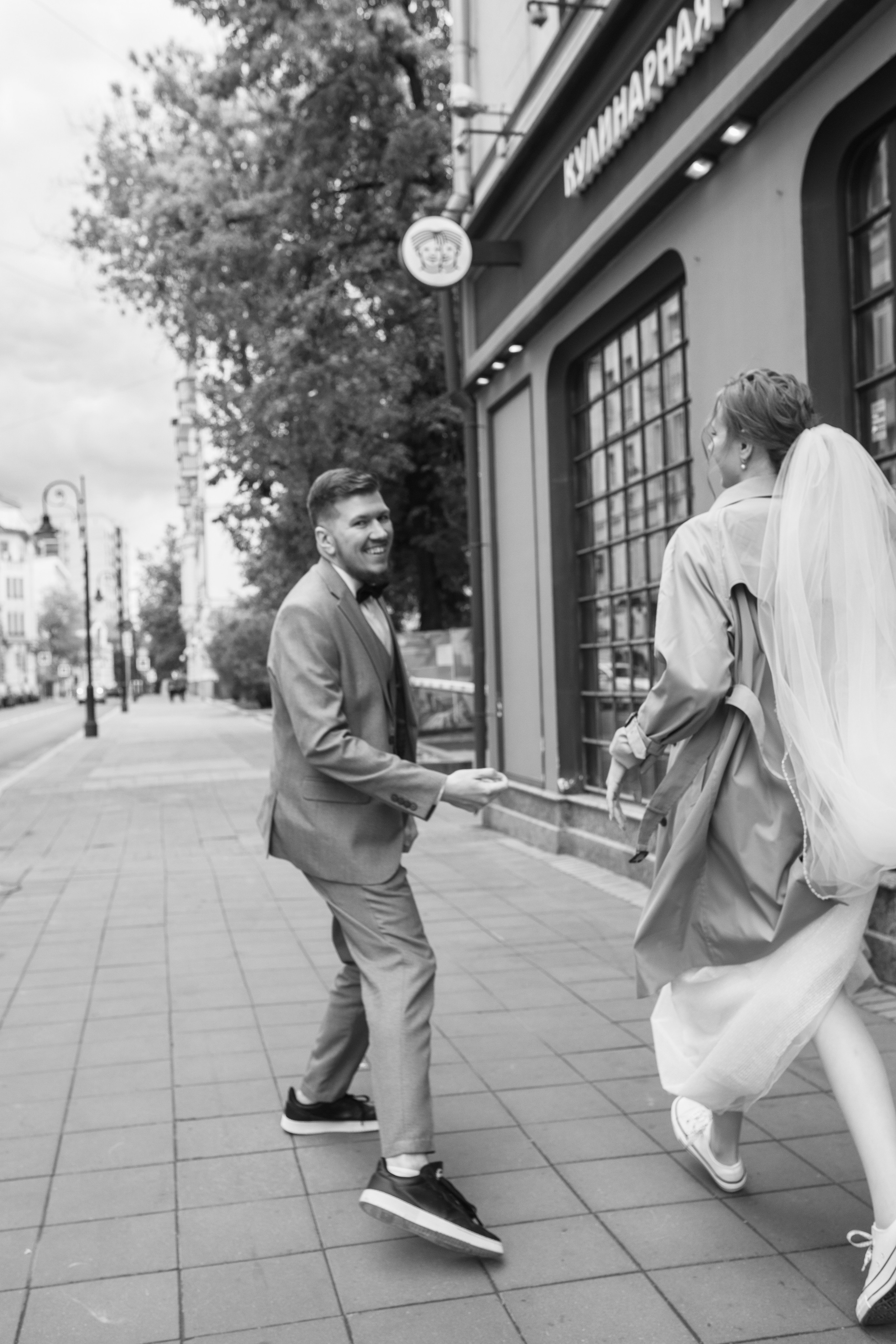 Маша и Стас. Фотограф в Москве и Серпухове Анастасия Руднева