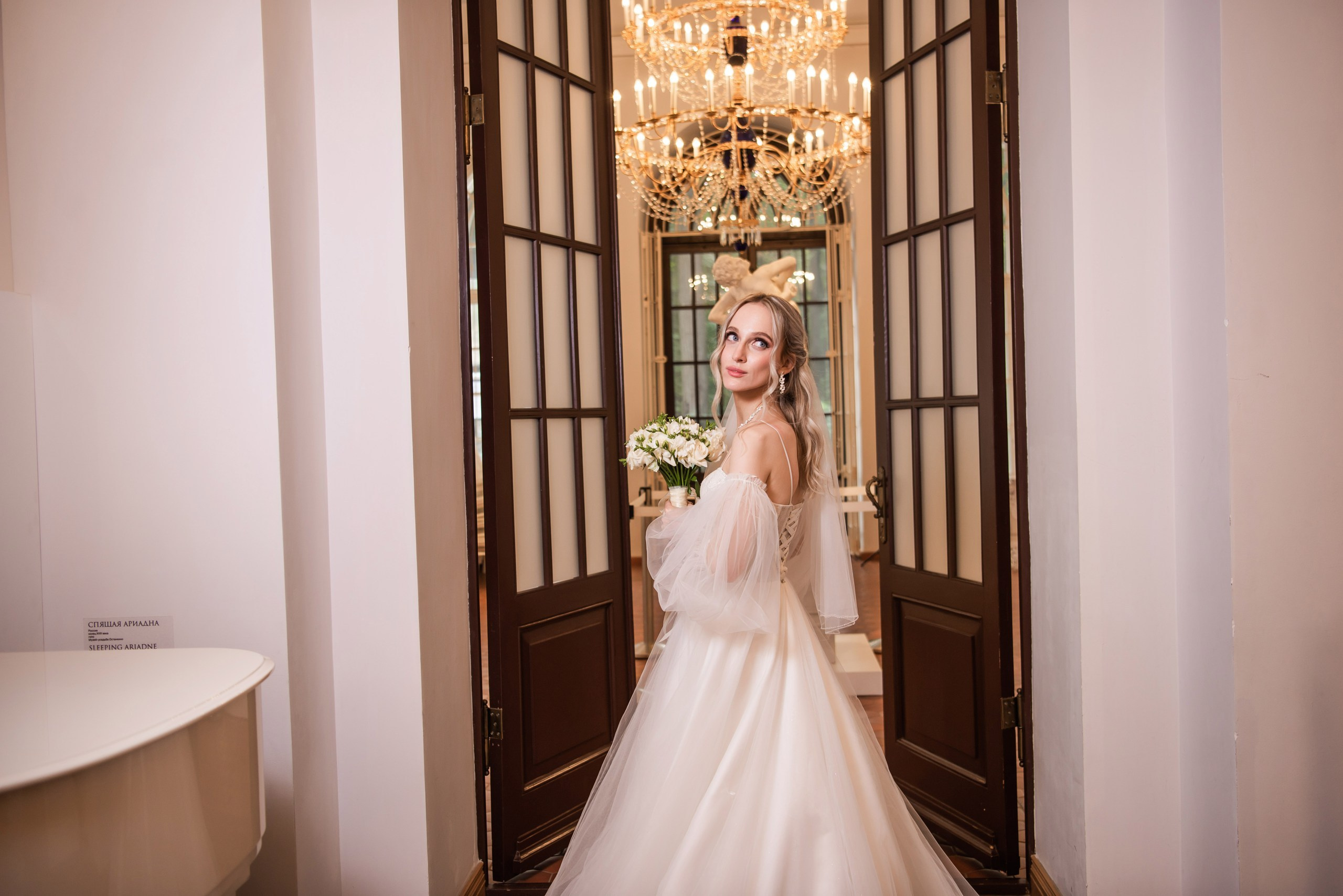 Артём и Лариса. Свадебный и арт-фотограф Кунецкая Диана