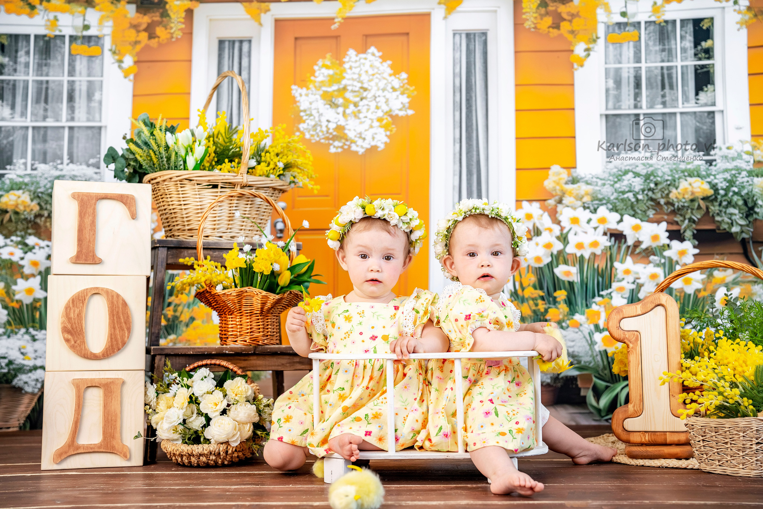 Двойняшки. Детский и семейный фотограф в Москве Анастасия Стегниенко