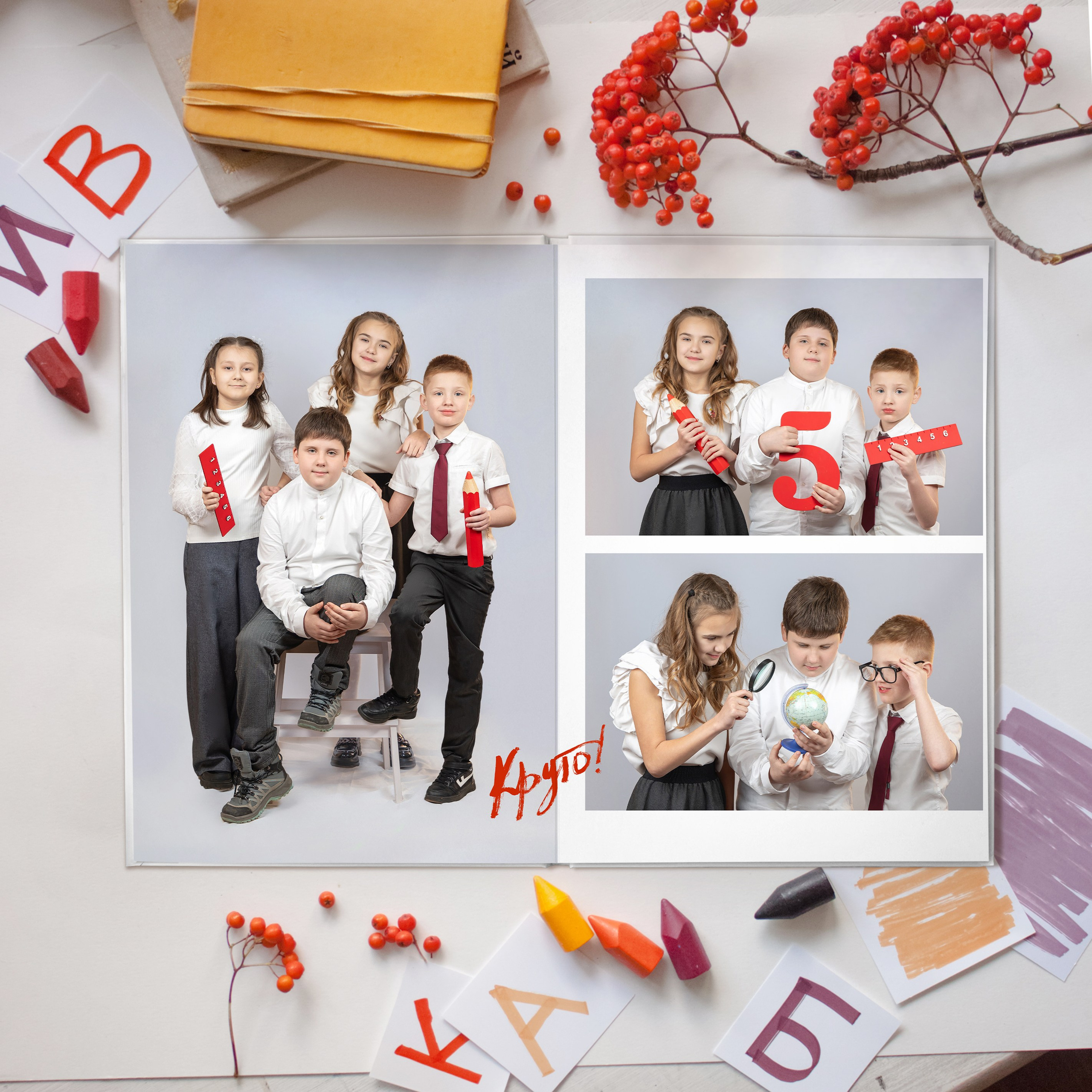 Выпускной альбом на 20страниц дизайн «Стиль. Детский фотограф в Туапсе Инна Гуня