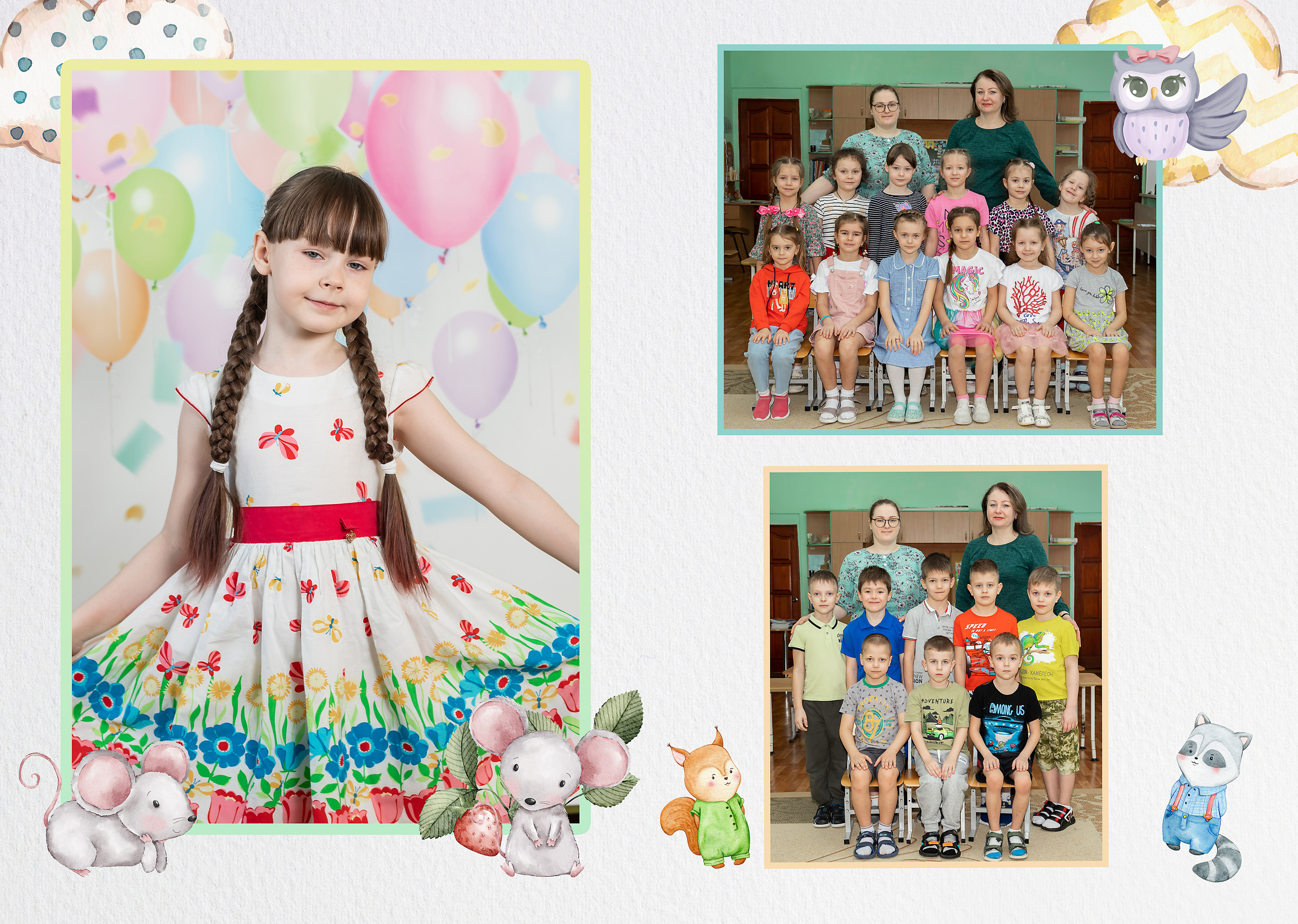  выпускной альбом Новосибирск 11 класс 9 класс  школьный фотограф фотокнига Бердск 4 класс 1 класс детский сад выпускной 