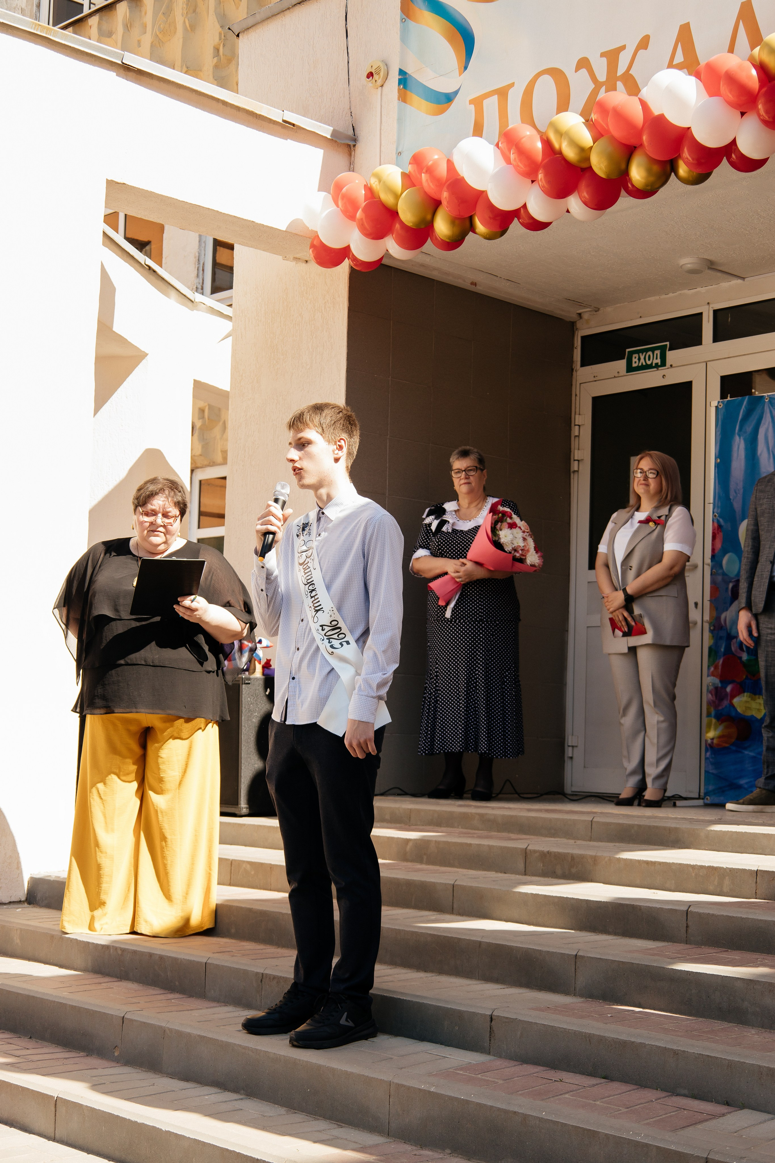 Последний звонок. Семейный фотограф в Рязани и Рязанской области