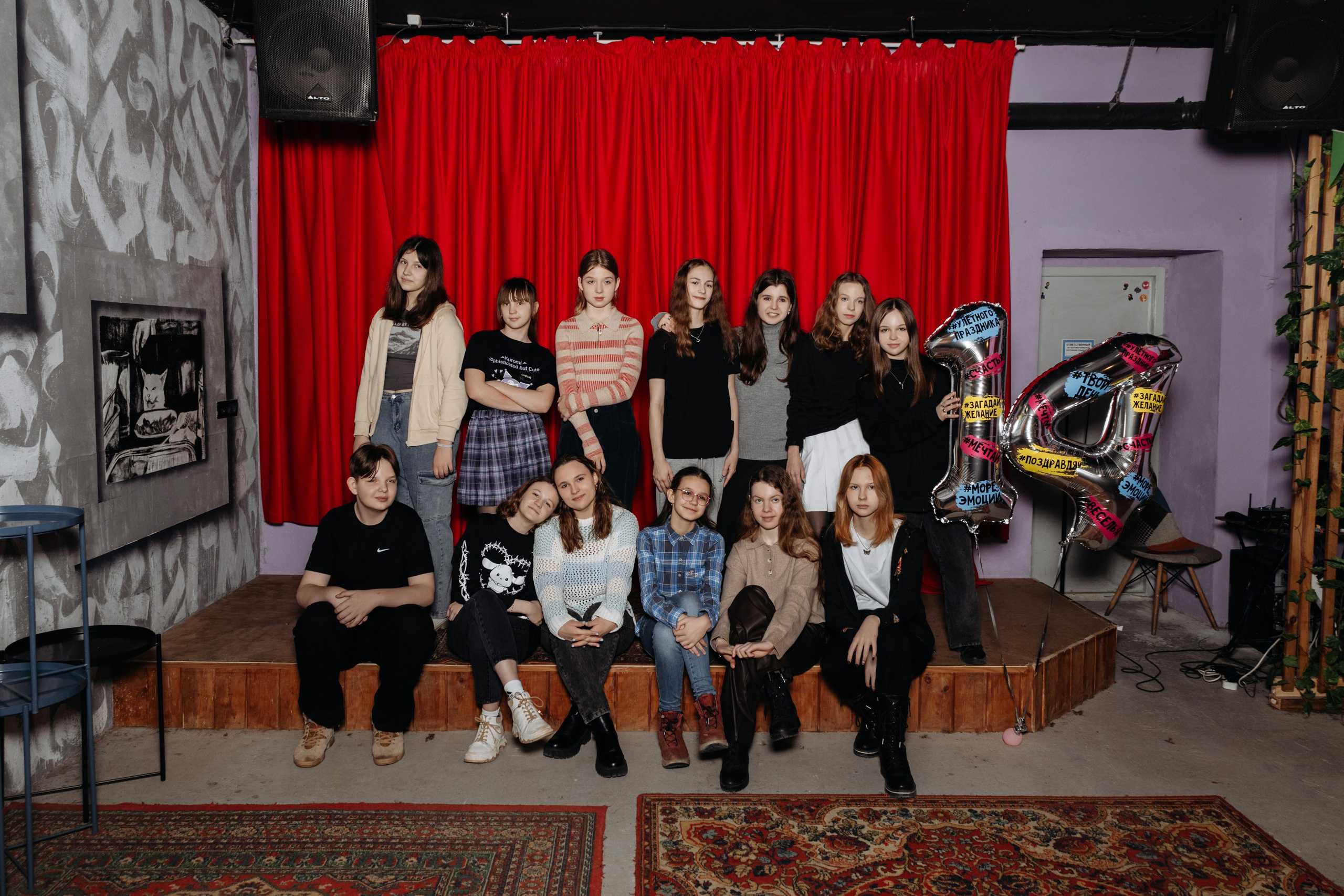 День Рожденье Ирины. 14 лет. Семейный фотограф в Рязани и Рязанской области