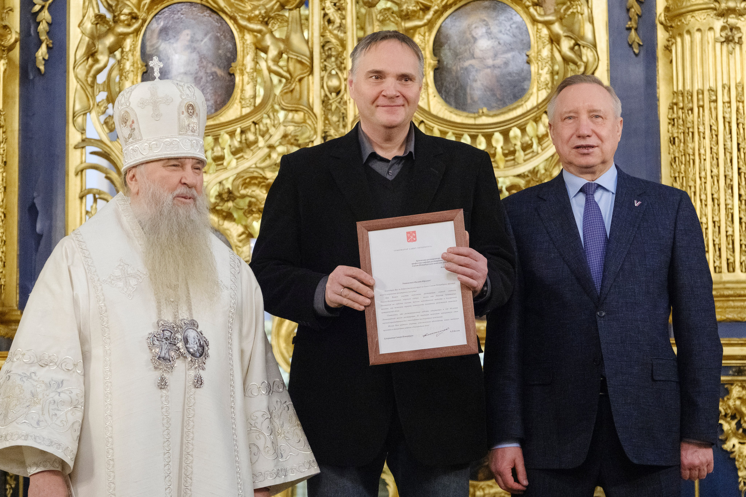 Божественная литургия в Николо-Богоявленском морском соборе. НИКОЛО-БОГОЯВЛЕНСКИЙ МОРСКОЙ СОБОР