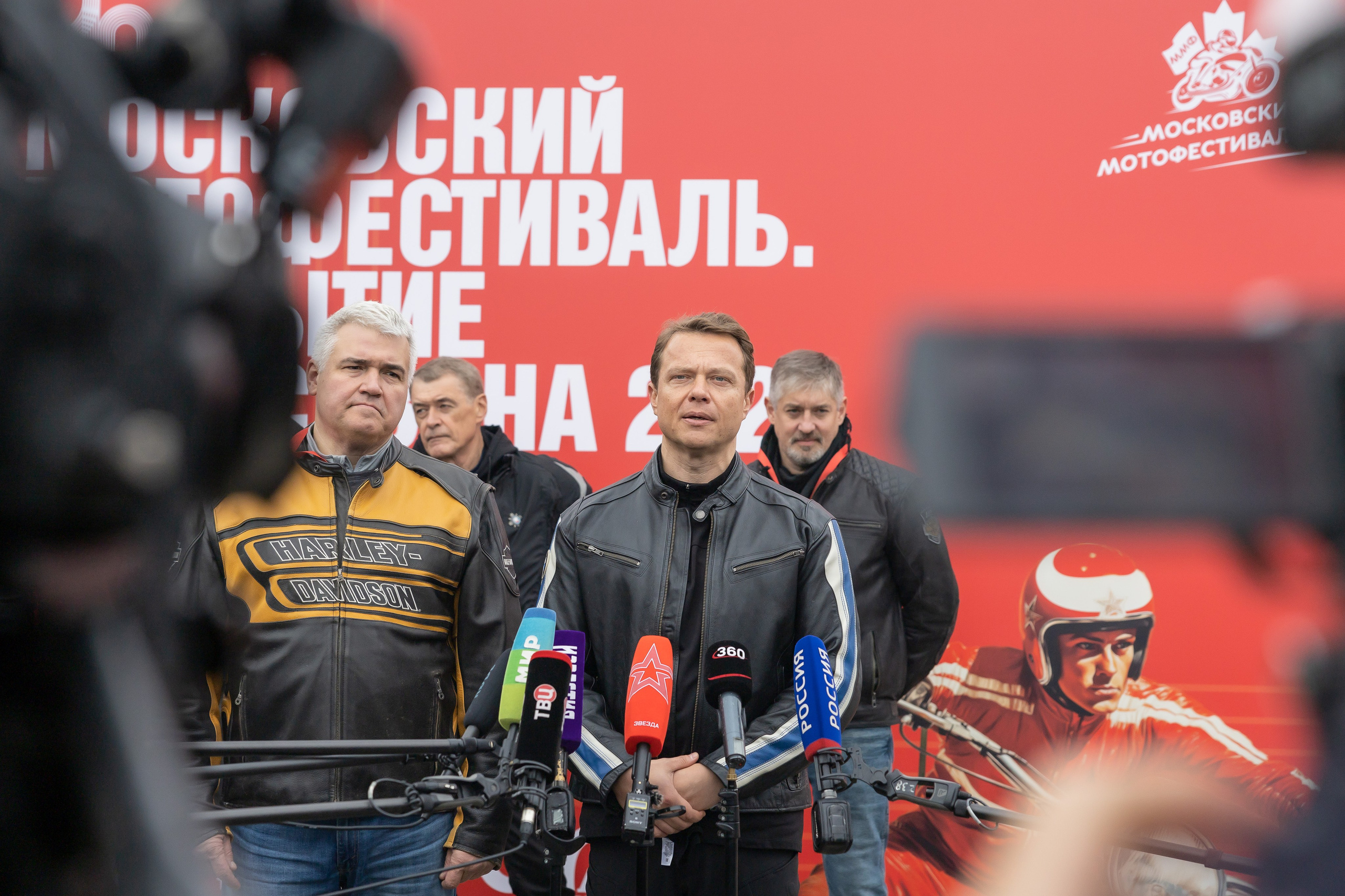 13-й Московский Мотофестиваль. Фотограф Владимир Охрименко