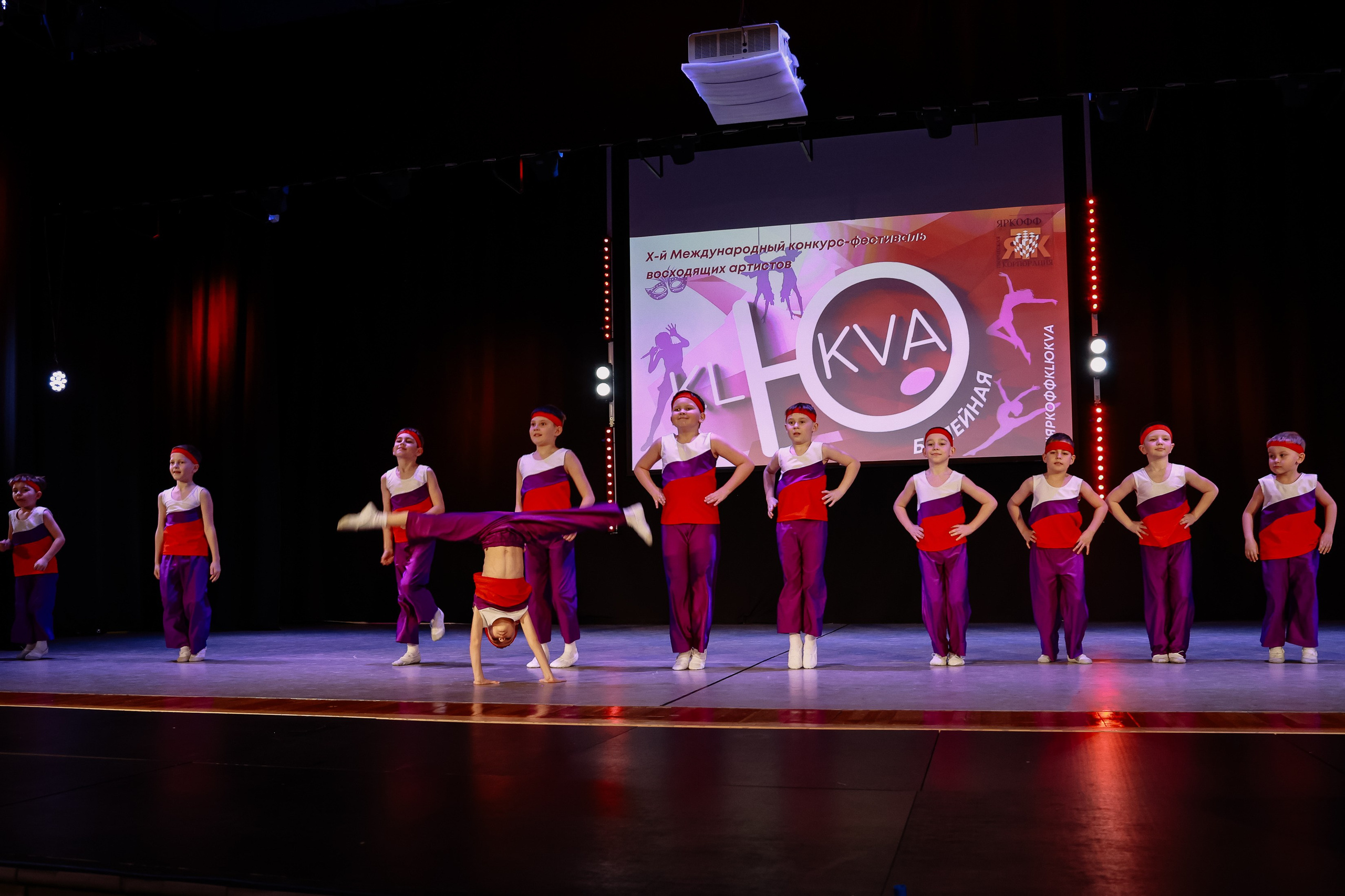 KLЮKVA конкурс-фестиваль. Фотограф Юлия Мальцева