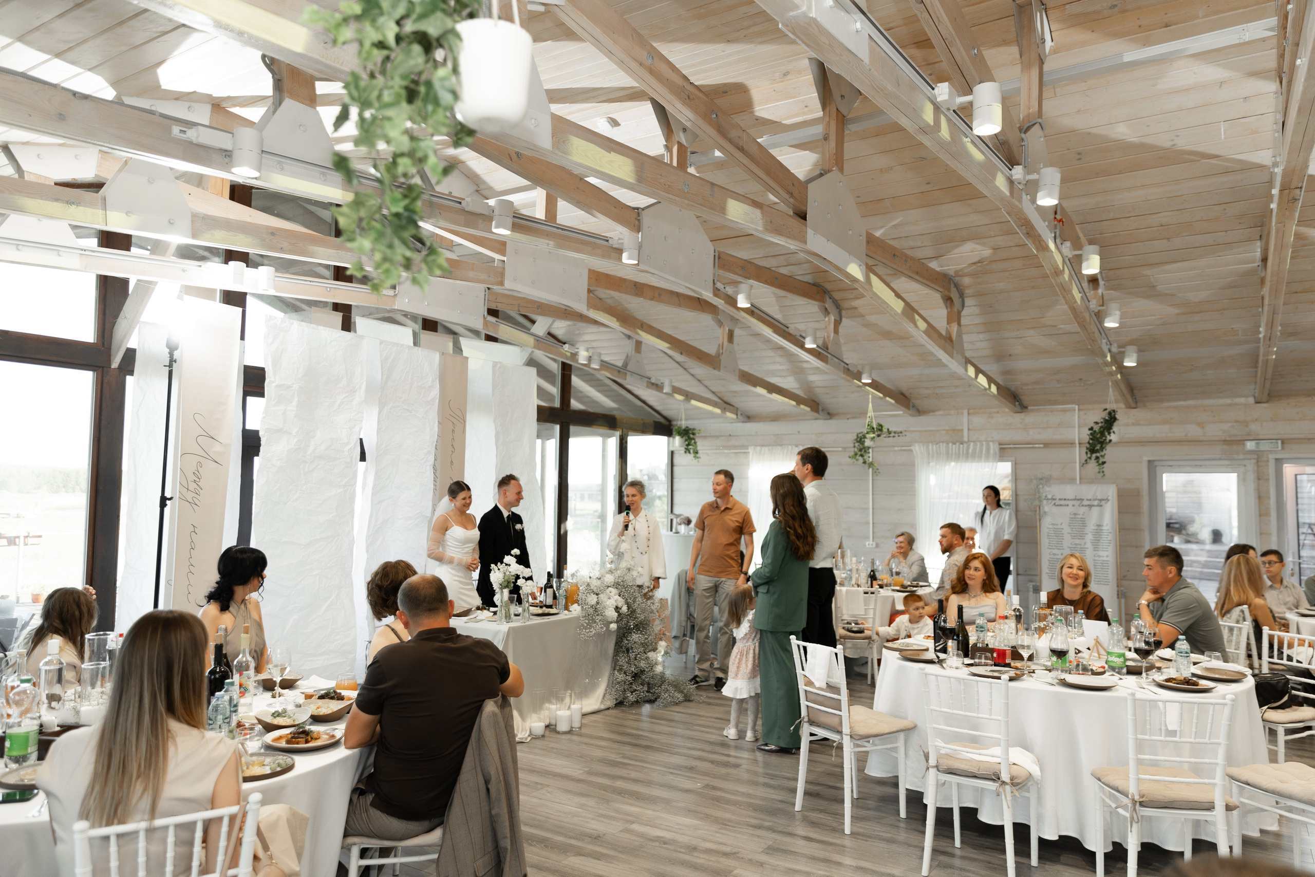 Екатерина и Алексей. Я Ира и я фотографирую свадьбы более 10 лет