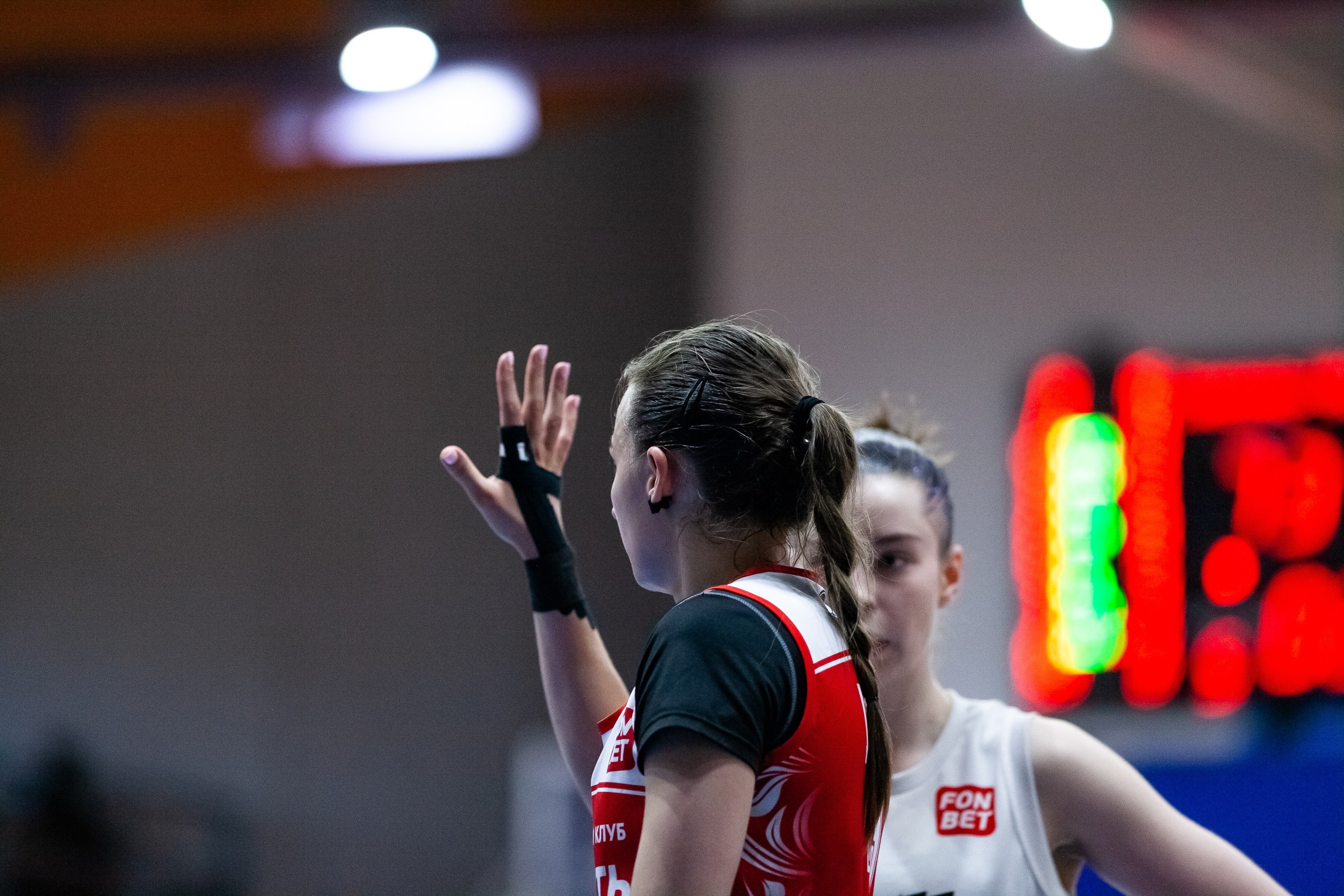 Славянка — Юность. Фотография