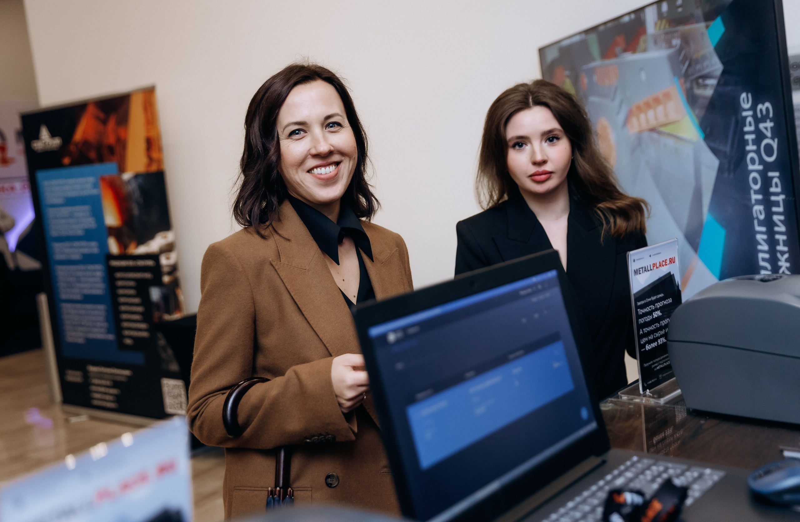 Мetallconf в Сочи. Фотограф Виктория Дунаевская в Санкт Петербурге