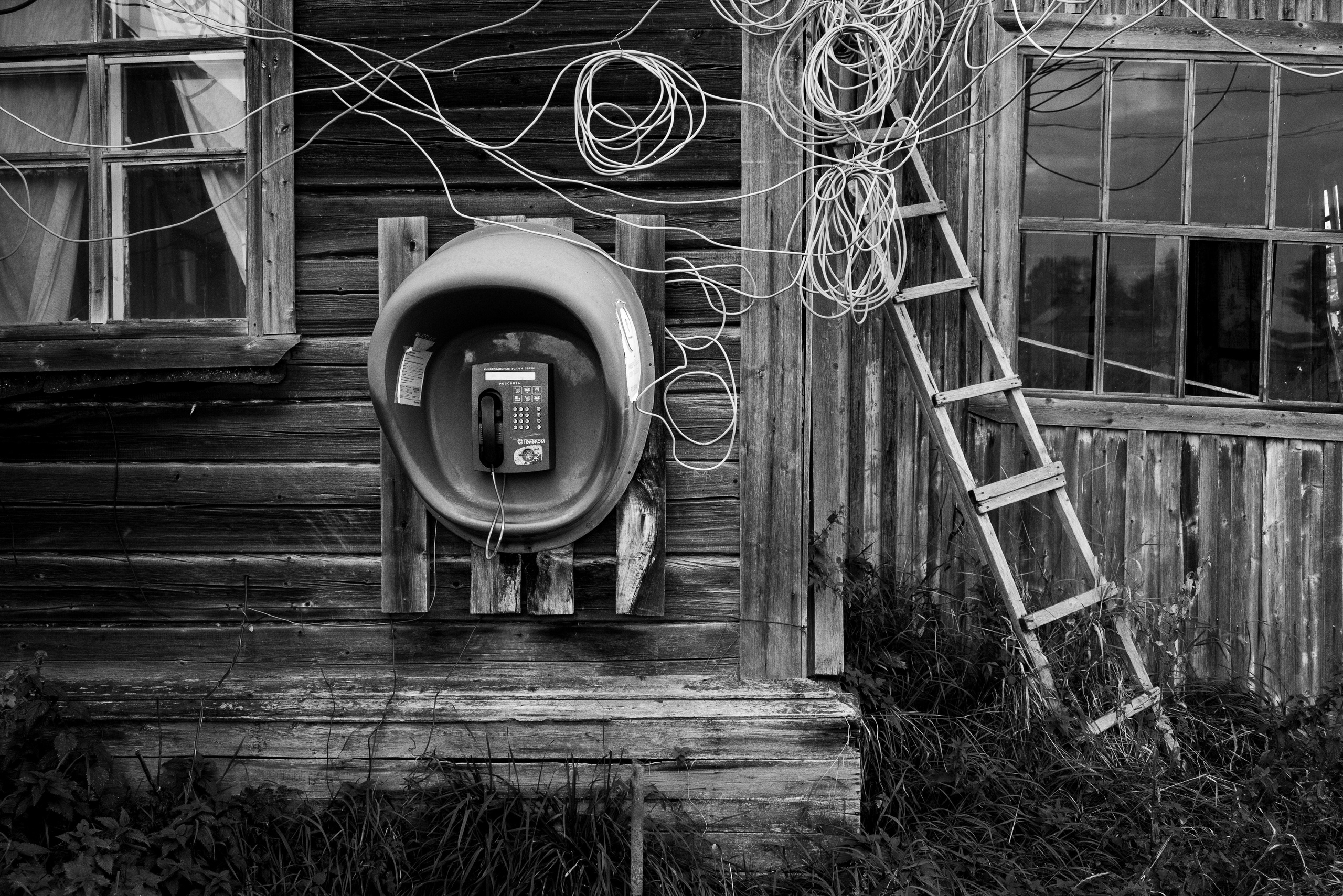 Деревня / Север II. Фотограф Антон Денисенко: Портрет, Документалистика, Пейзаж. Москва