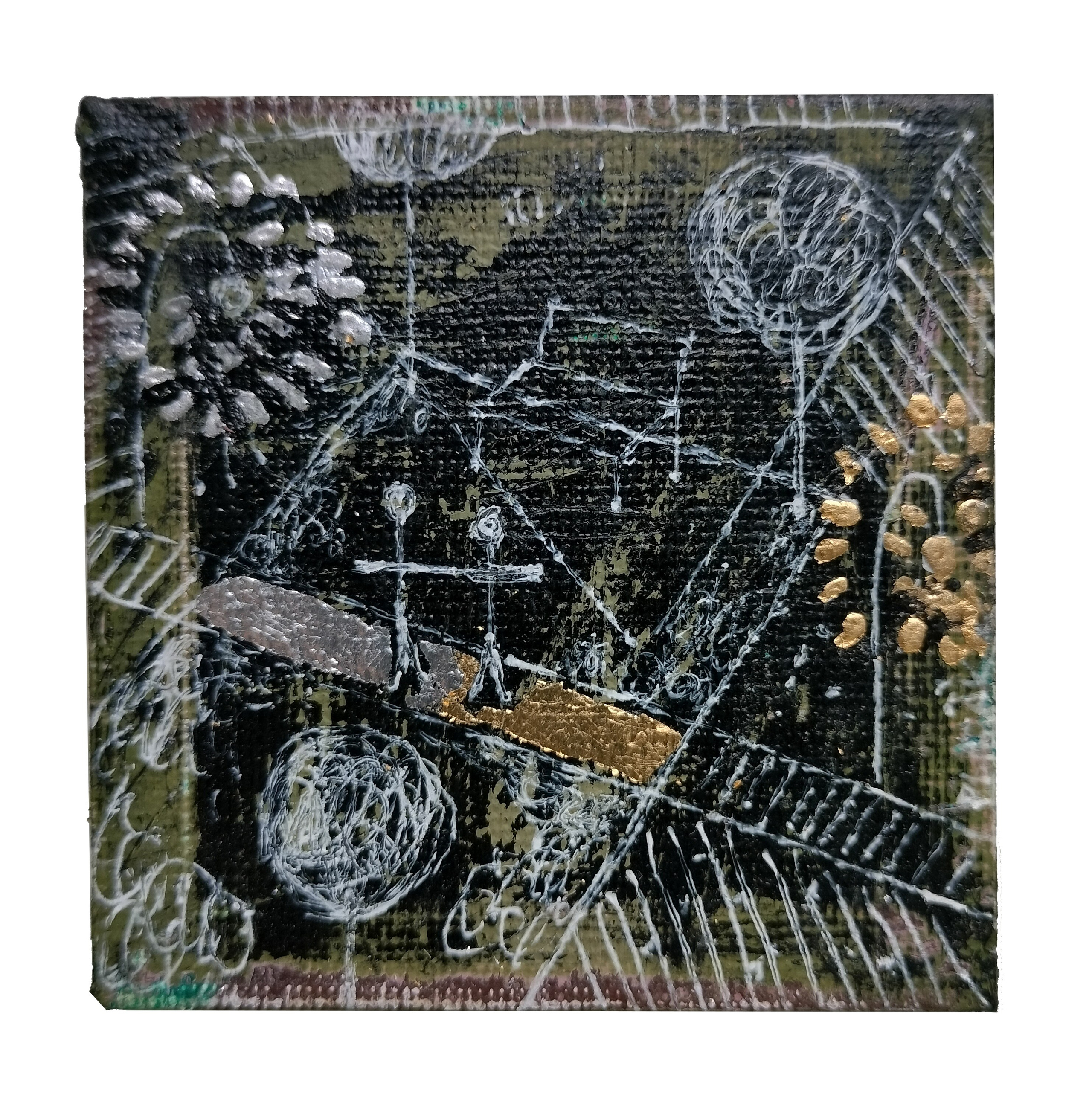 Районы. Художник Рыбак Николай