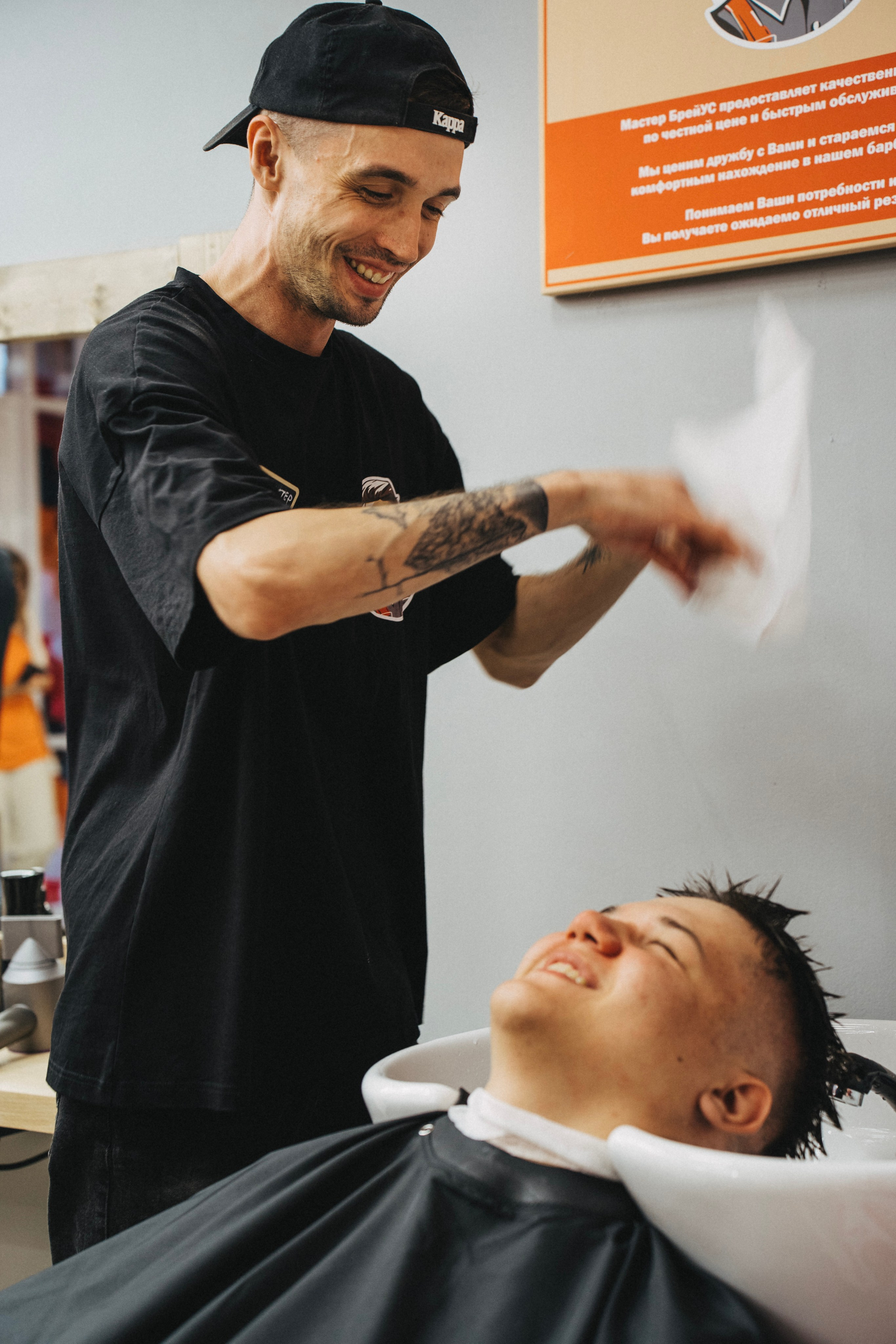 Барбершоп (открытие). Беккер Таня