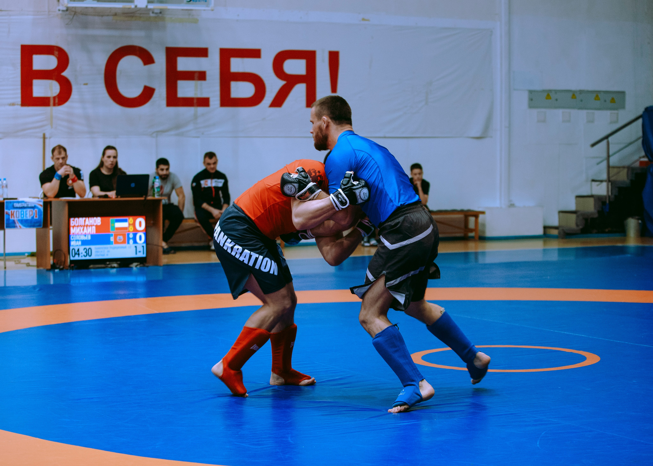ПАНКРАТИОН | Чемпионат и первенство СФО | март `24. Портретный фотограф в Москве Дарья Цезария