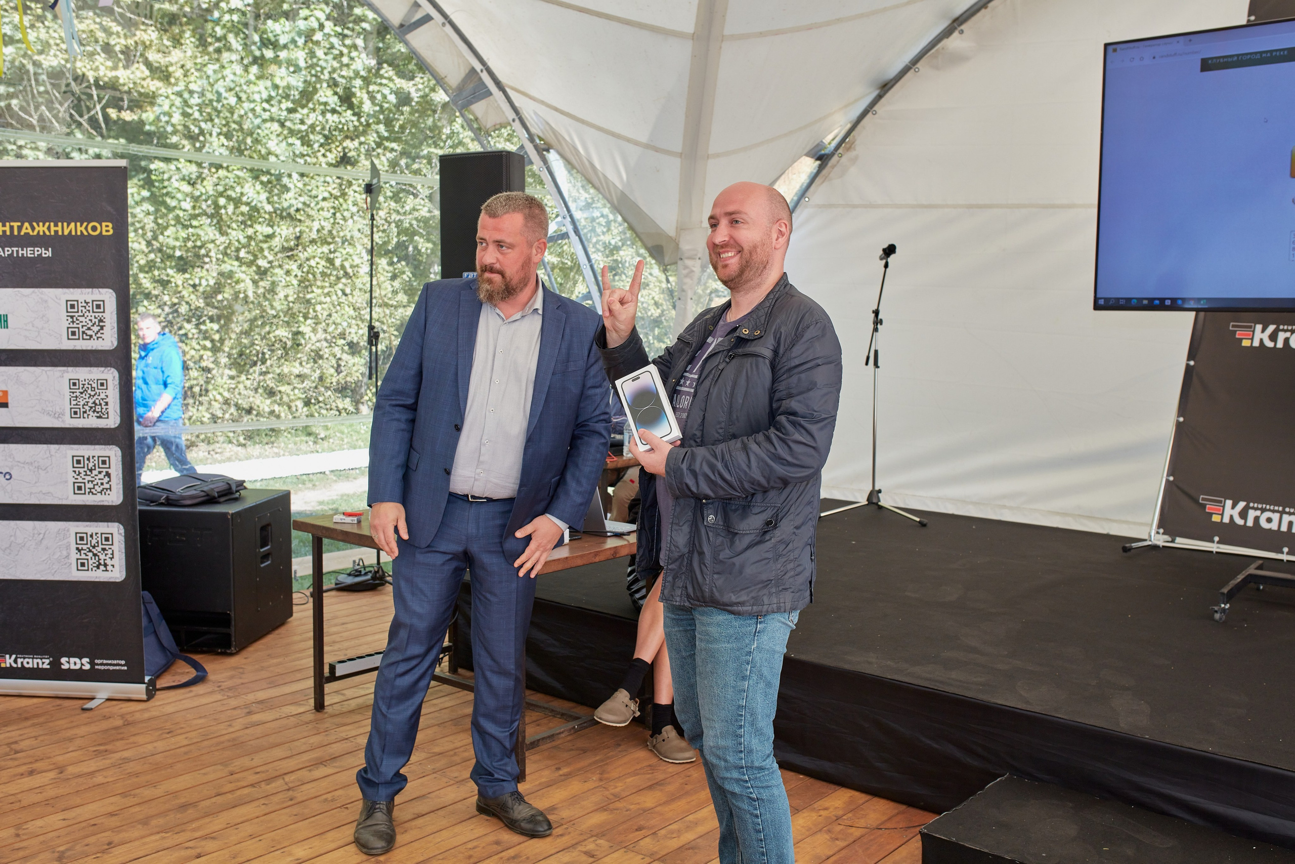 Форм электромонтажников Rexant и Kranz. Коммерческий фотограф в Москве Павел Володин — фотосъемка для бизнеса