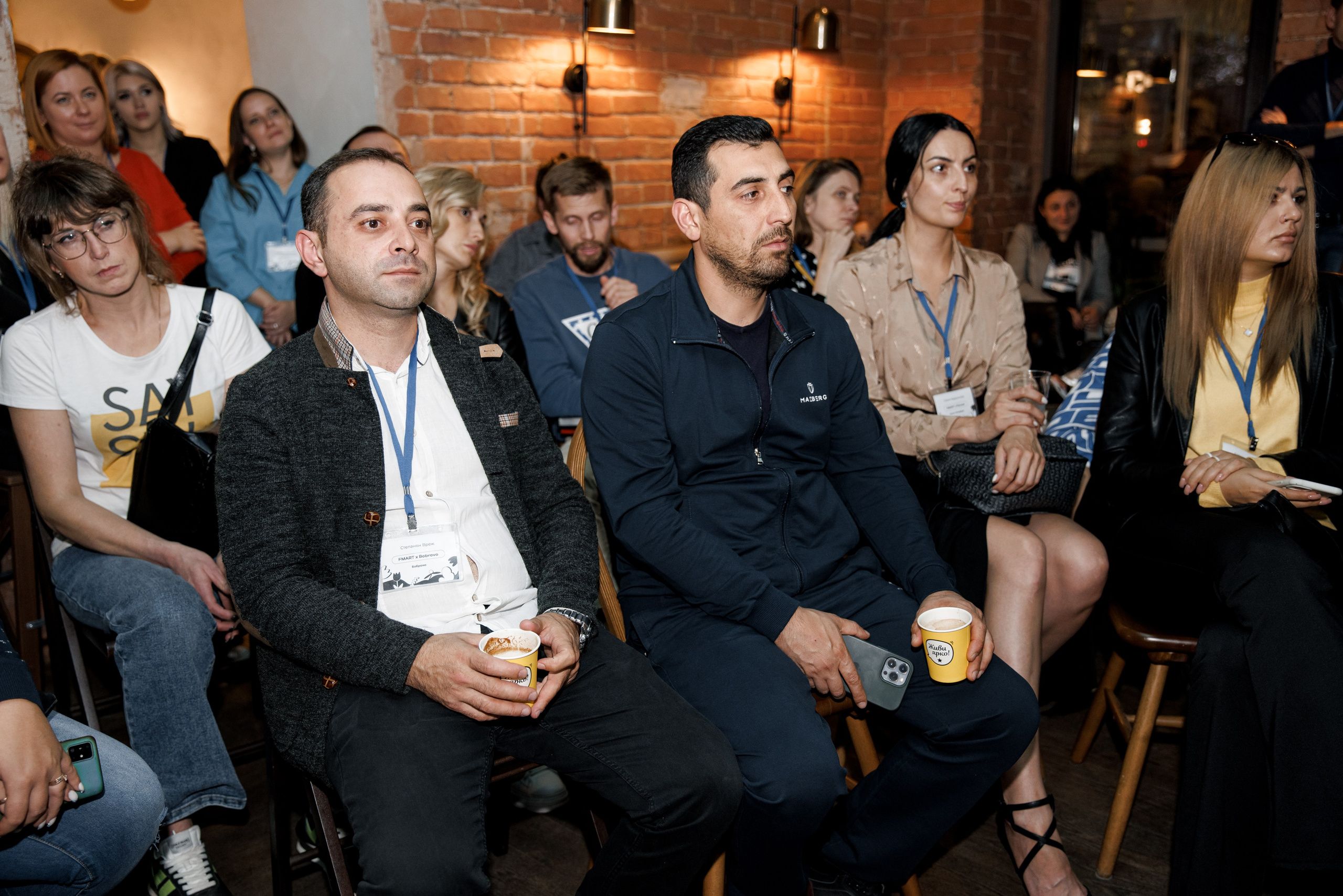 Флау вау. Свадебный и семейный фотограф в Москве Julia Juice