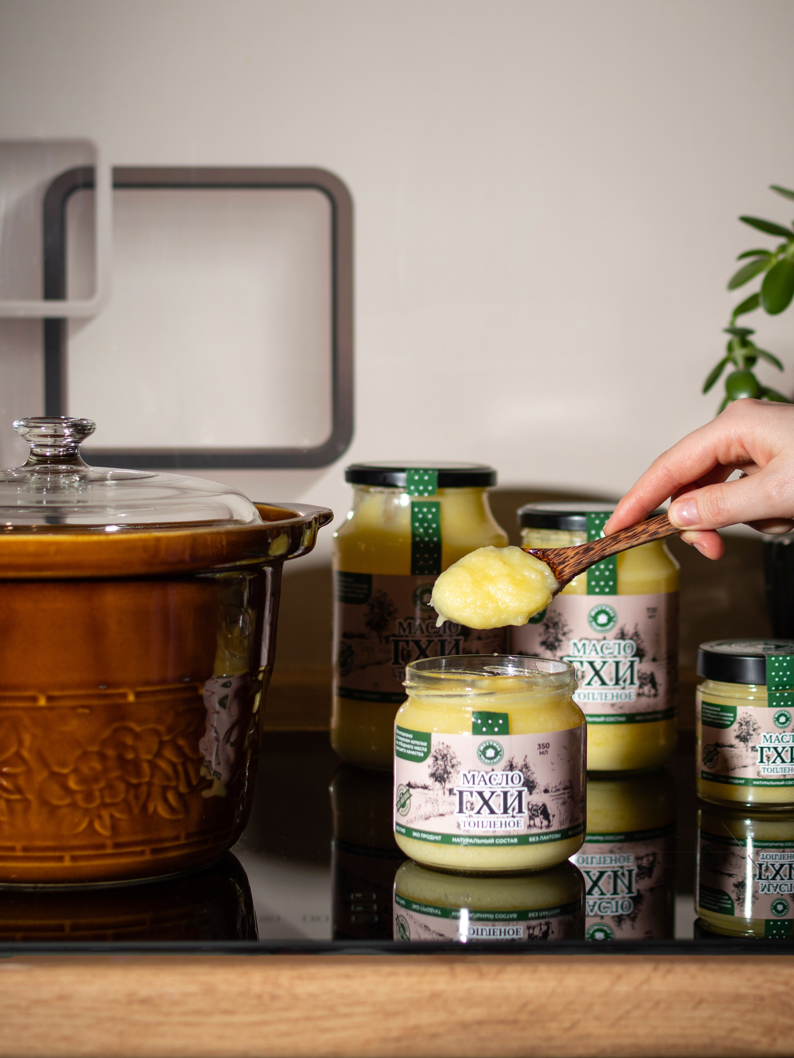 Масло ГХИ «Местное чудесное». Сандуца Мила — фотография со смыслом и душой