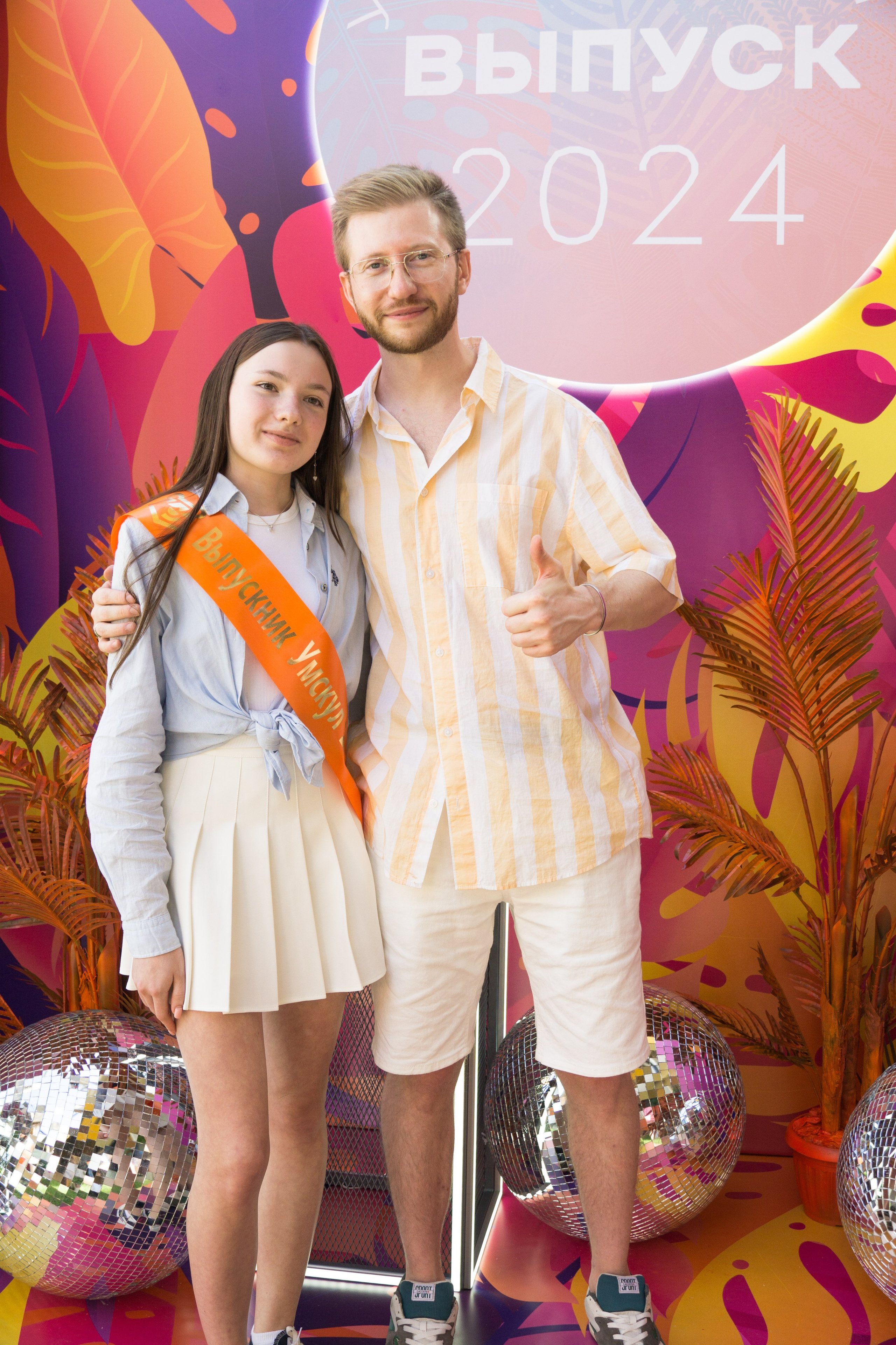 VK GIPSY Выпускной УМСКУЛ. Фотограф