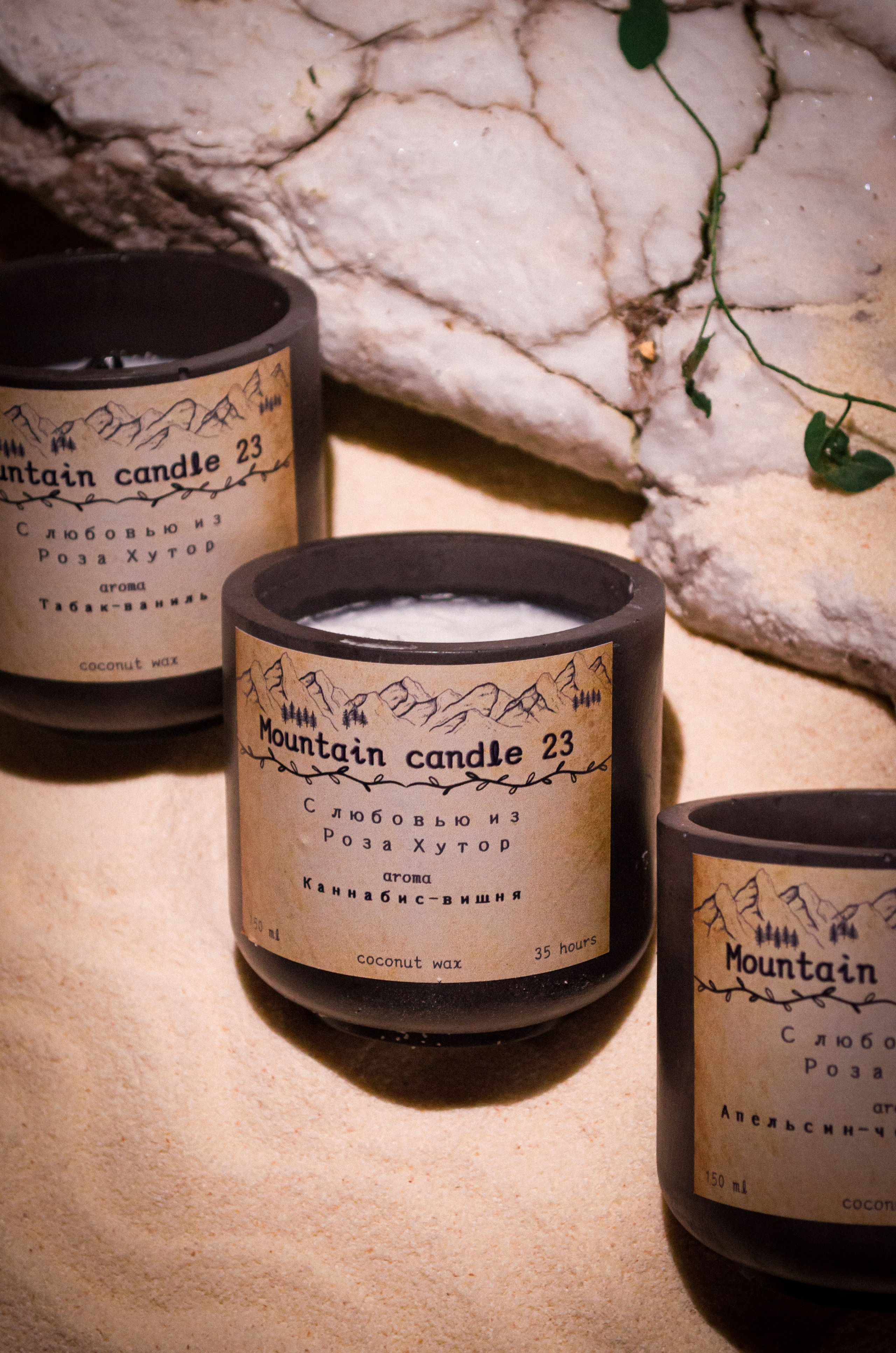 Свечи. Фотограф