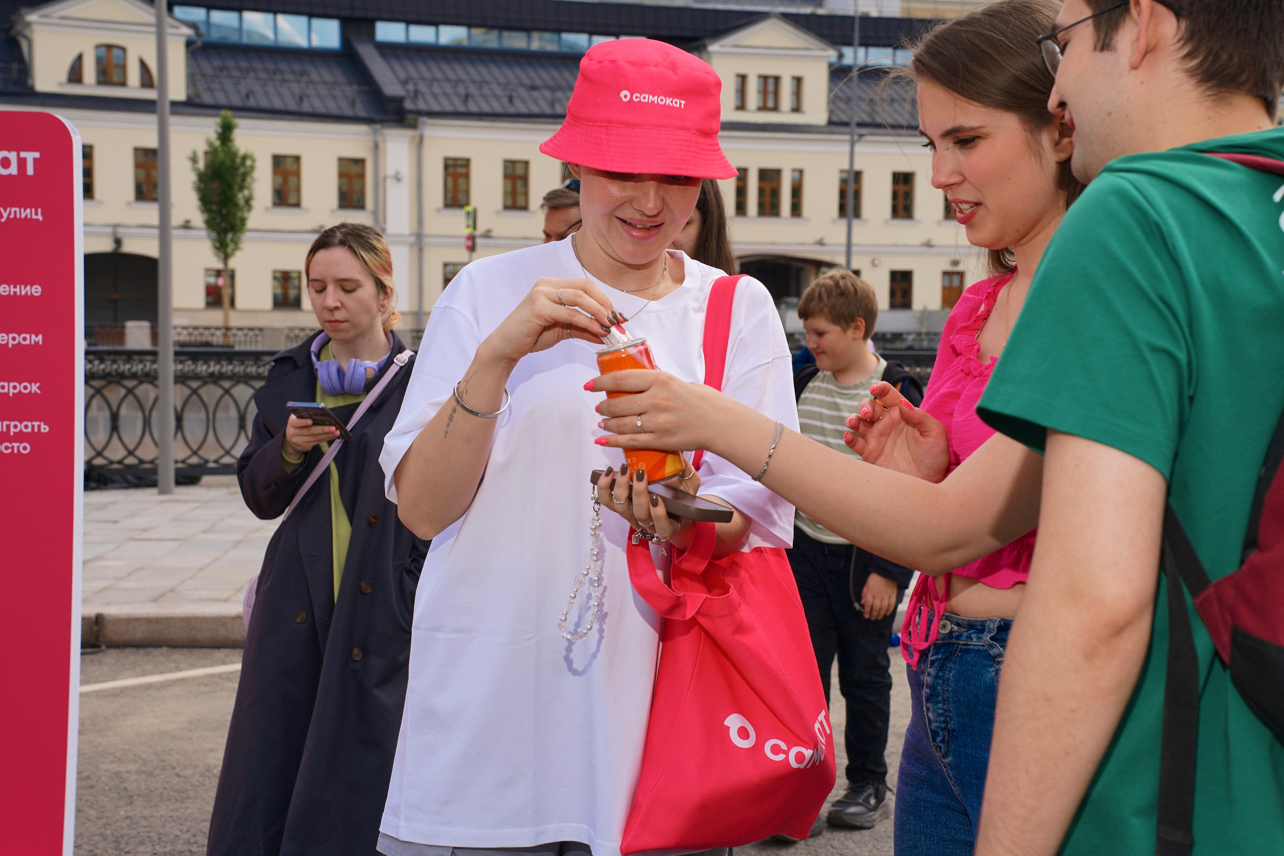 Самокат. Фотограф